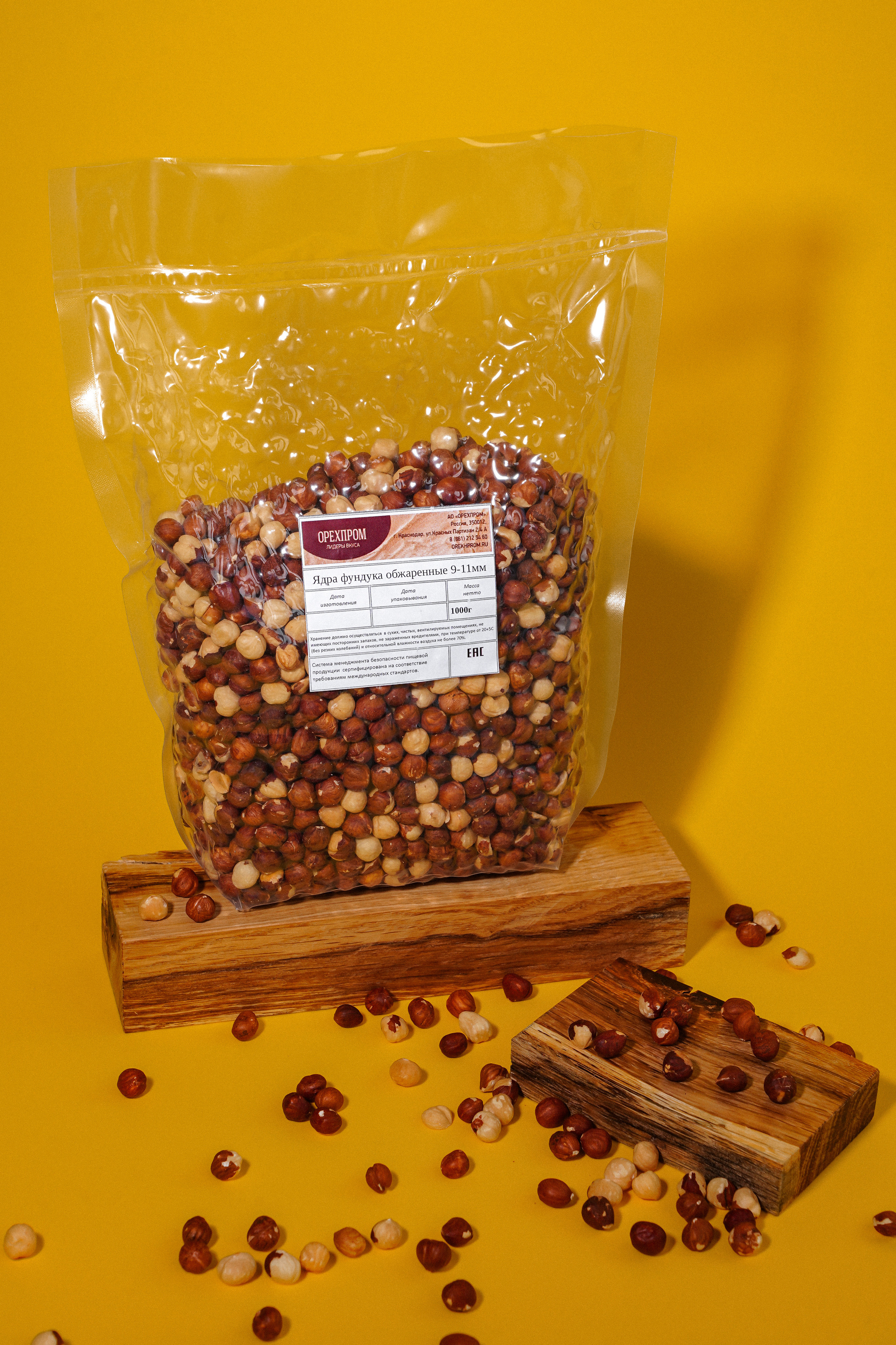 ОрехПром. Контентный и свадебный фотограф в Краснодаре и Сочи Елена Плотникова