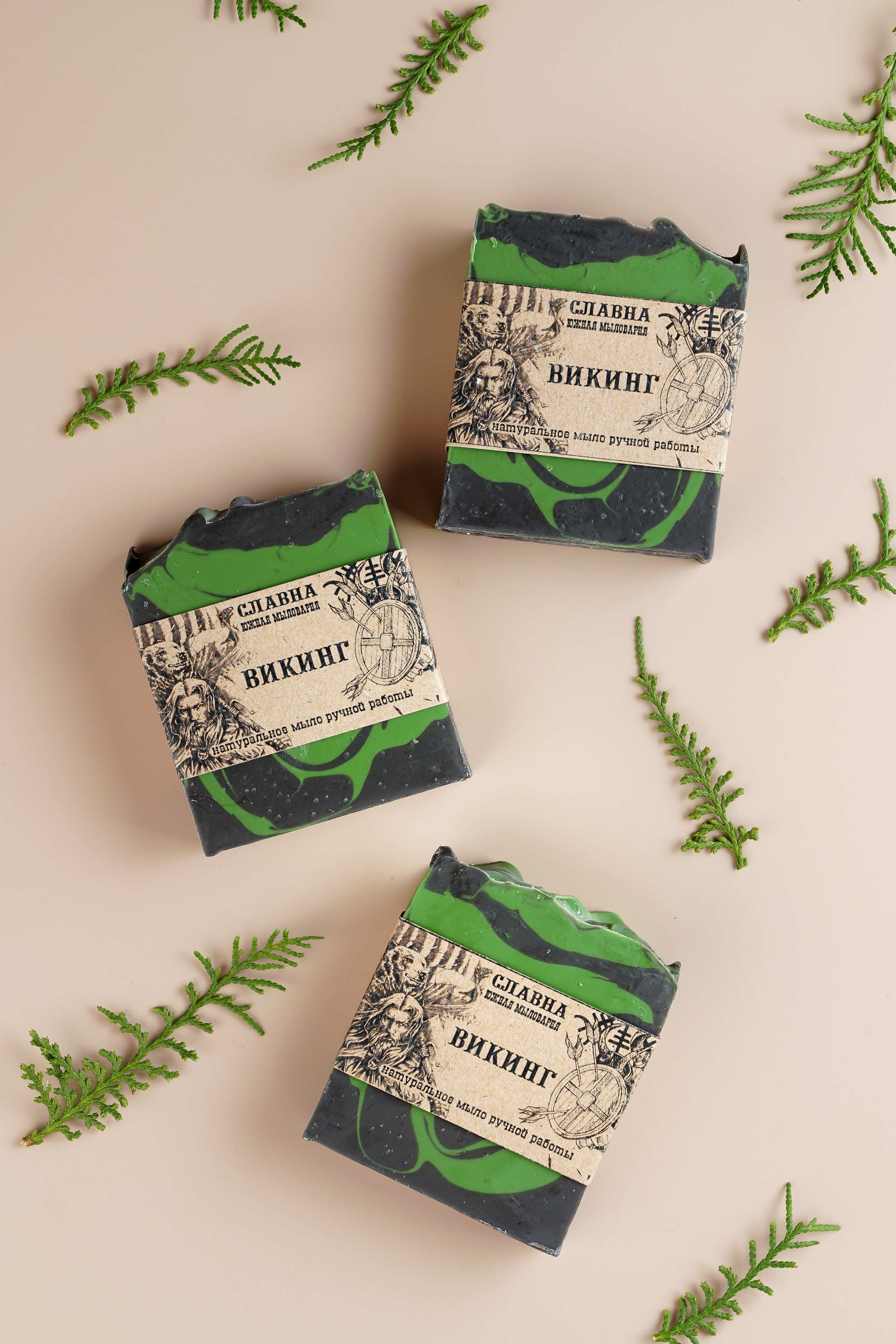 Пачули. Контентный и свадебный фотограф в Краснодаре и Сочи Елена Плотникова