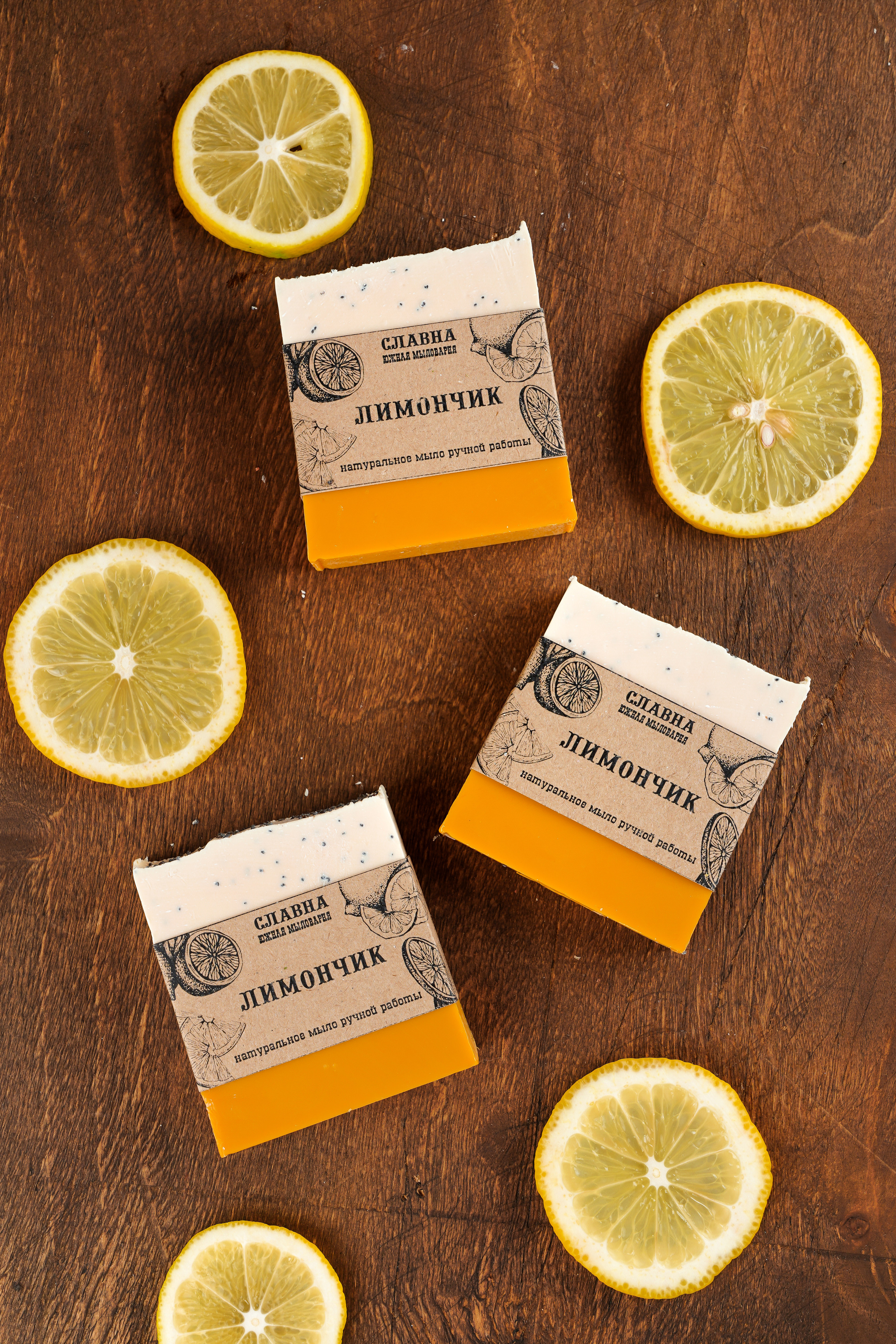 Пачули. Контентный и свадебный фотограф в Краснодаре и Сочи Елена Плотникова