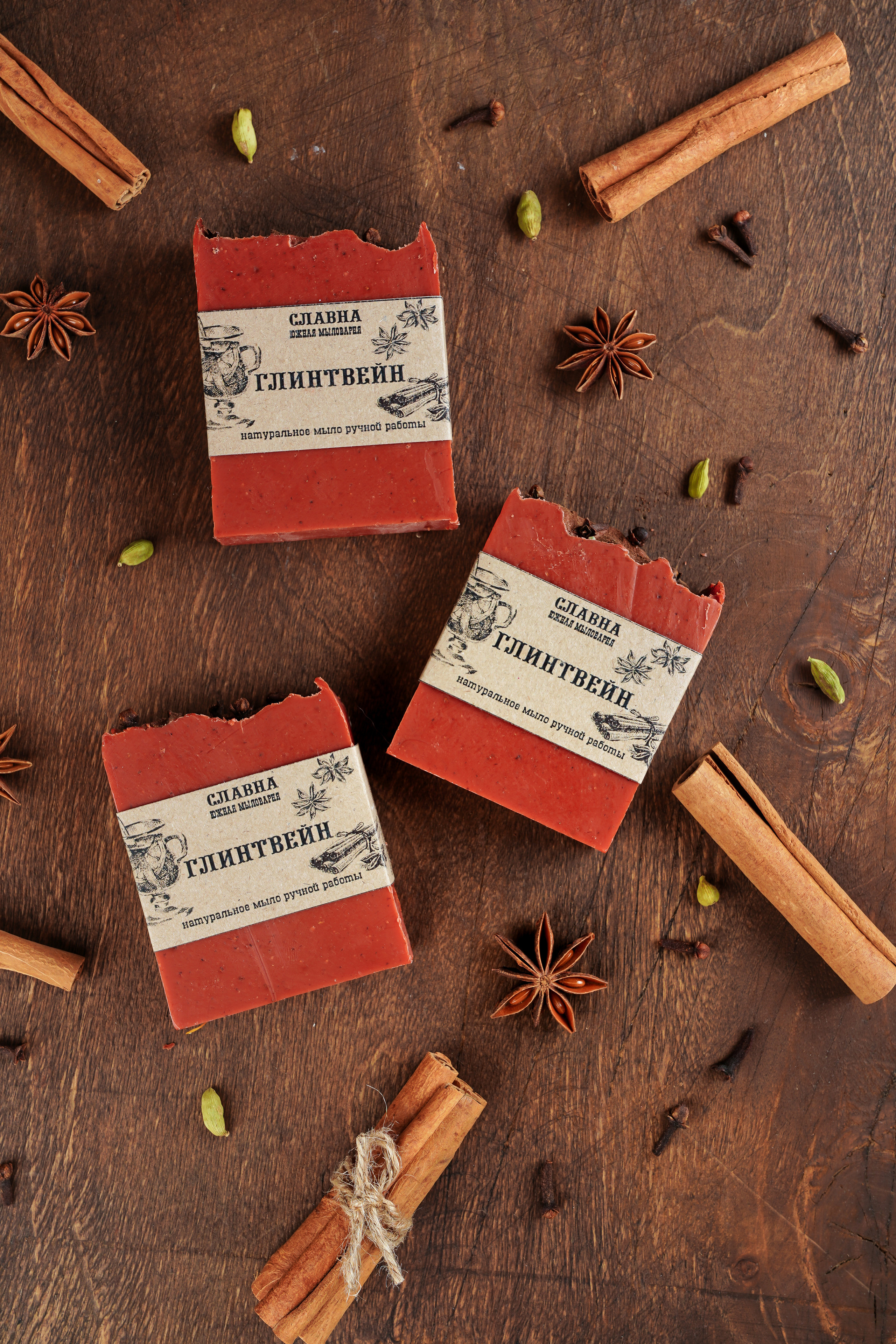 Пачули. Контентный и свадебный фотограф в Краснодаре и Сочи Елена Плотникова