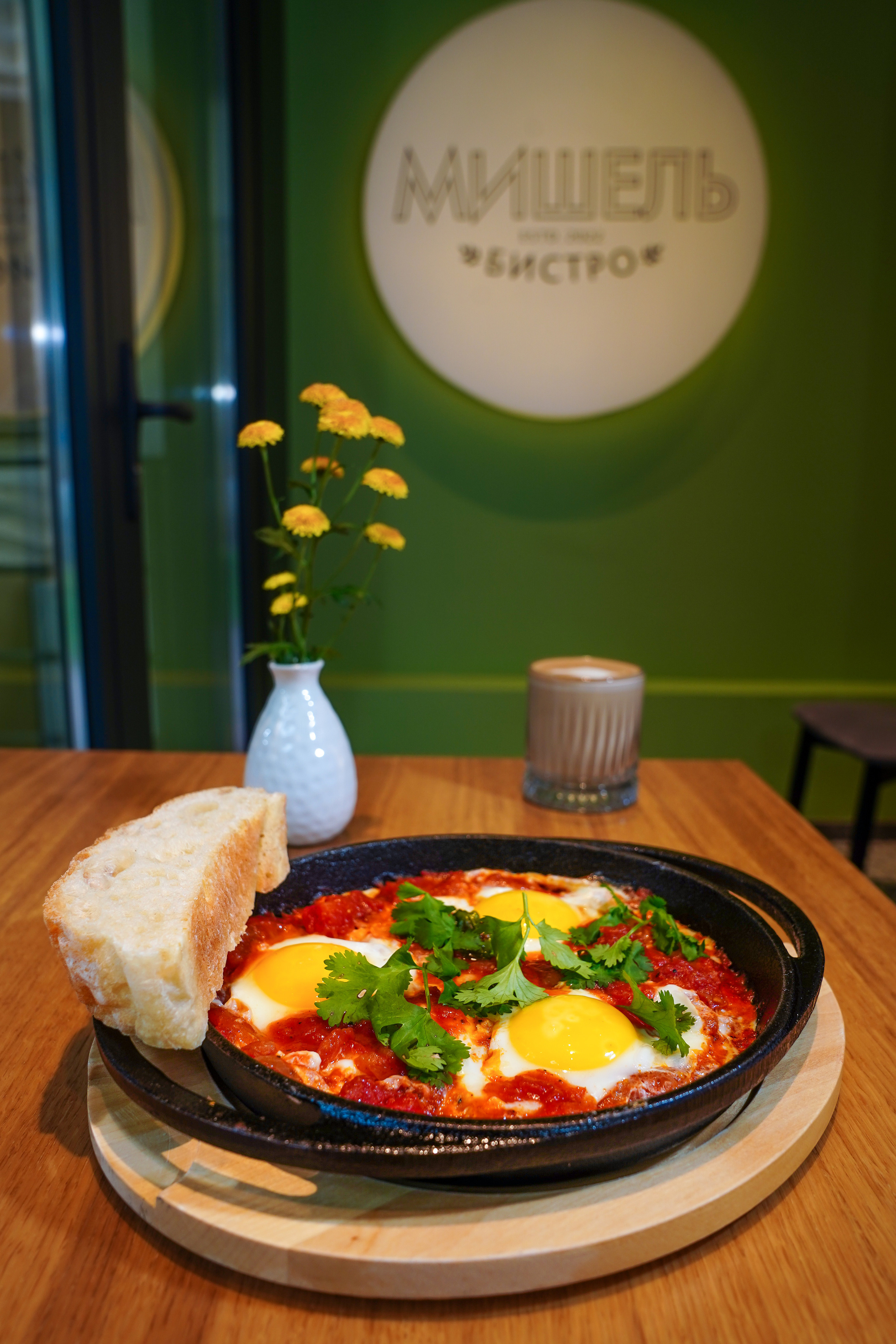 Бистро Мишель. Контентный и свадебный фотограф в Краснодаре и Сочи Елена Плотникова