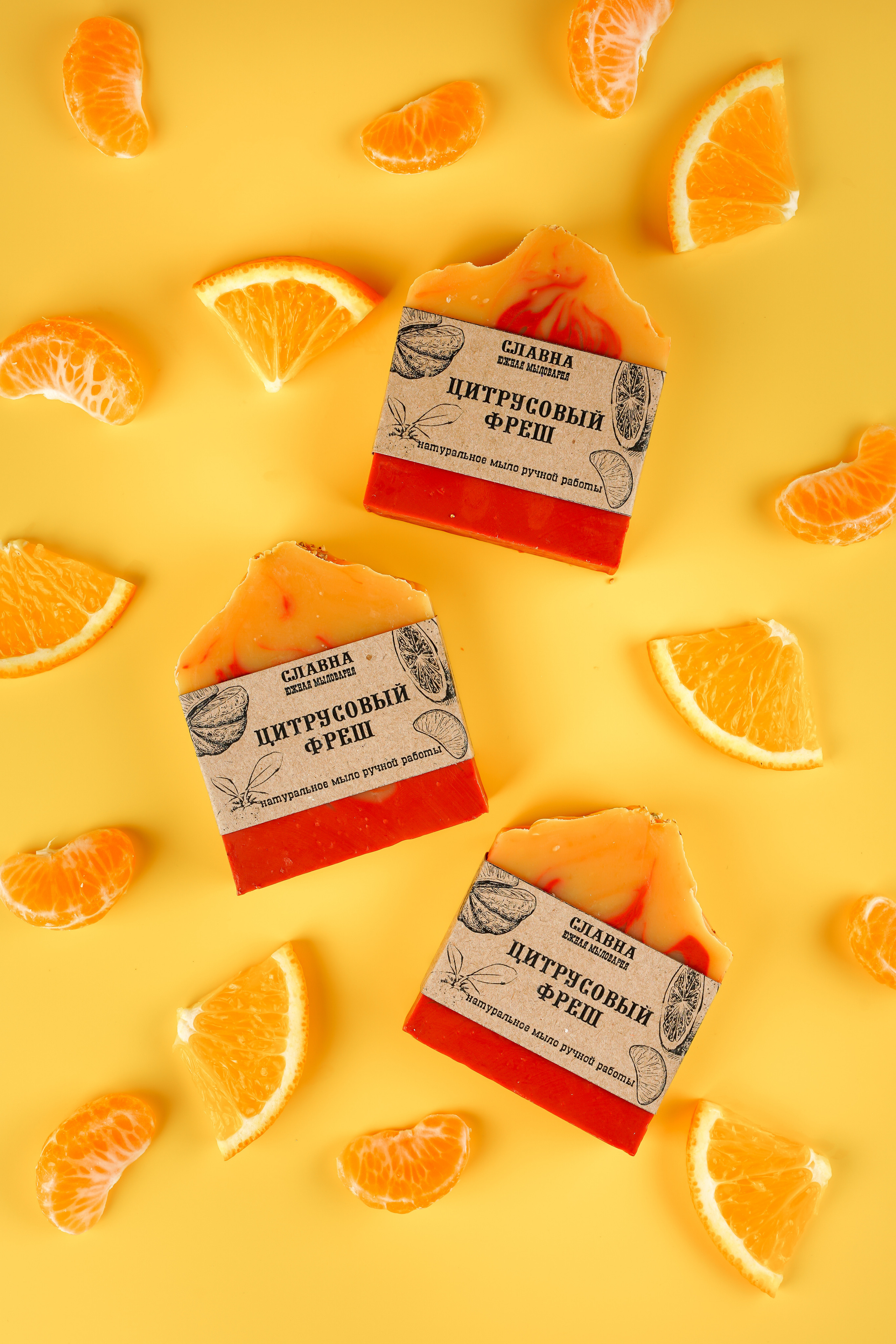 Пачули. Контентный и свадебный фотограф в Краснодаре и Сочи Елена Плотникова