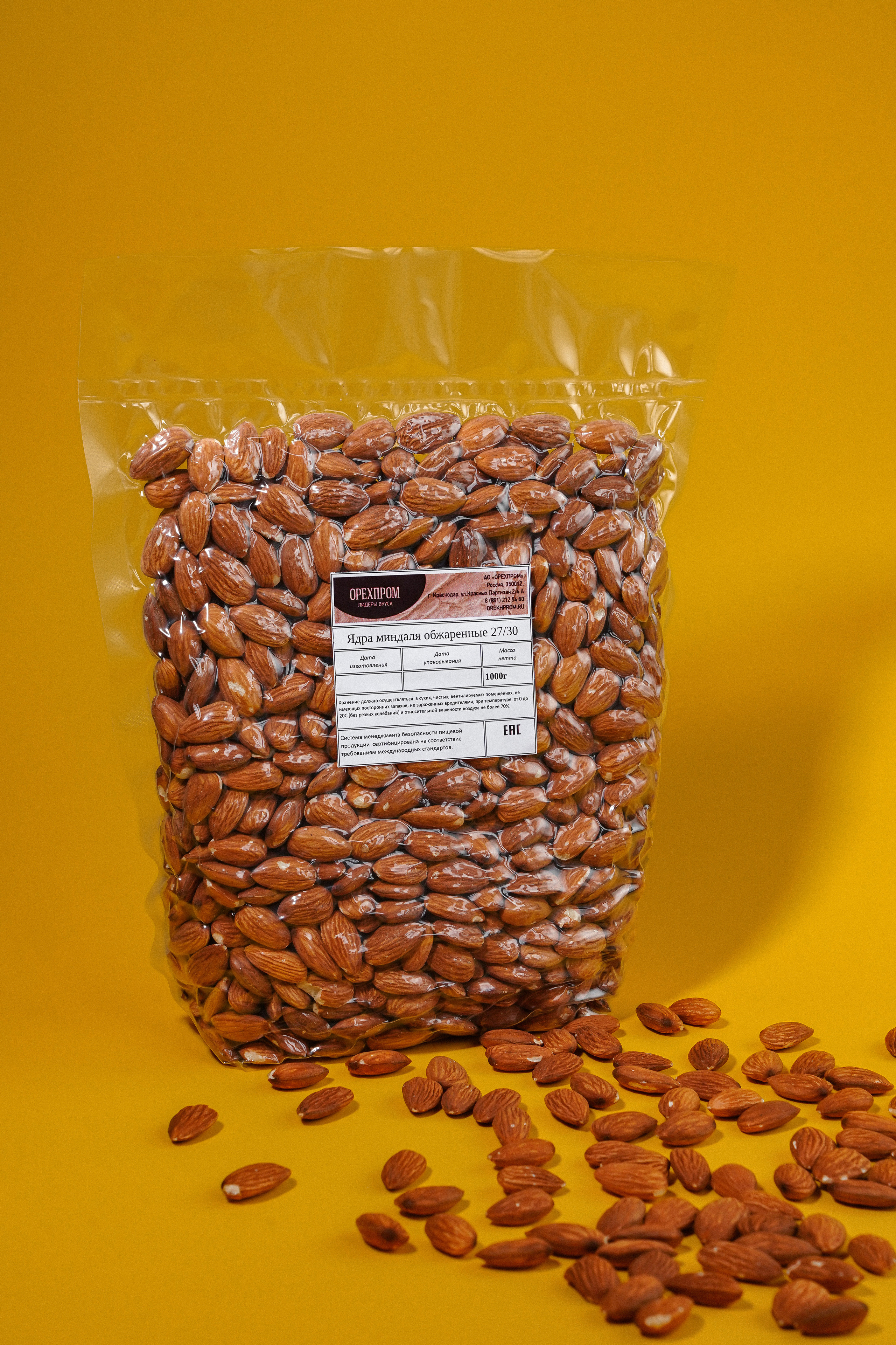 ОрехПром. Контентный и свадебный фотограф в Краснодаре и Сочи Елена Плотникова