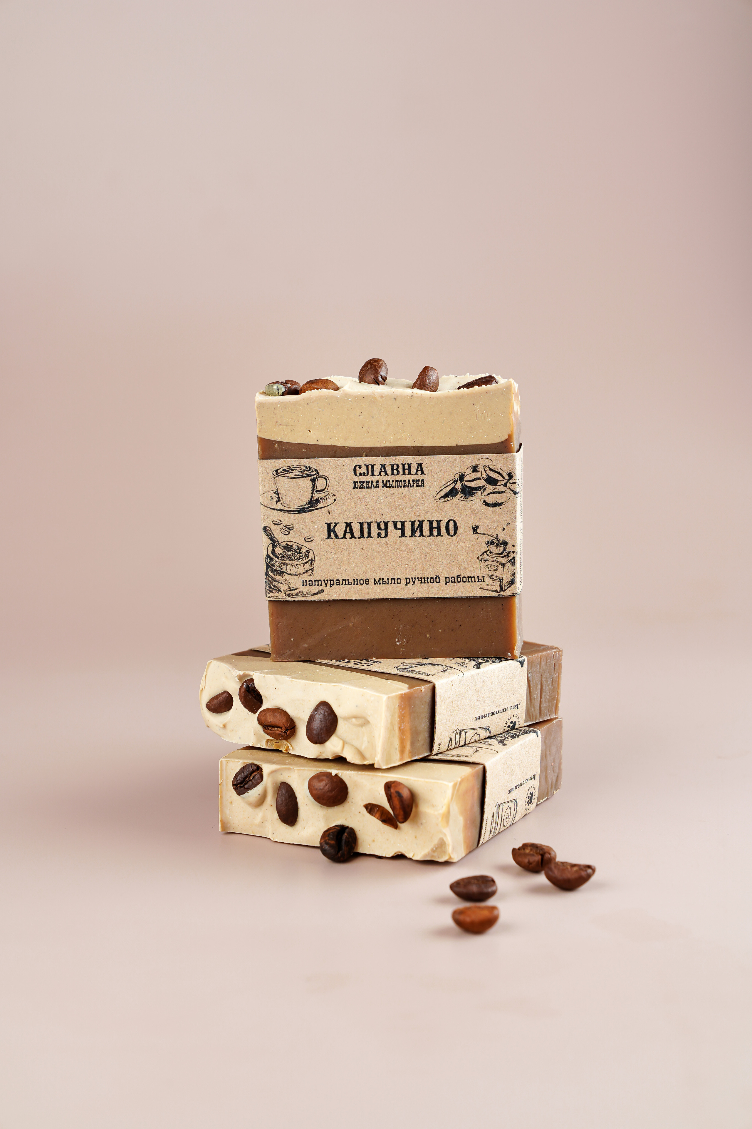 Пачули. Контентный и свадебный фотограф в Краснодаре и Сочи Елена Плотникова