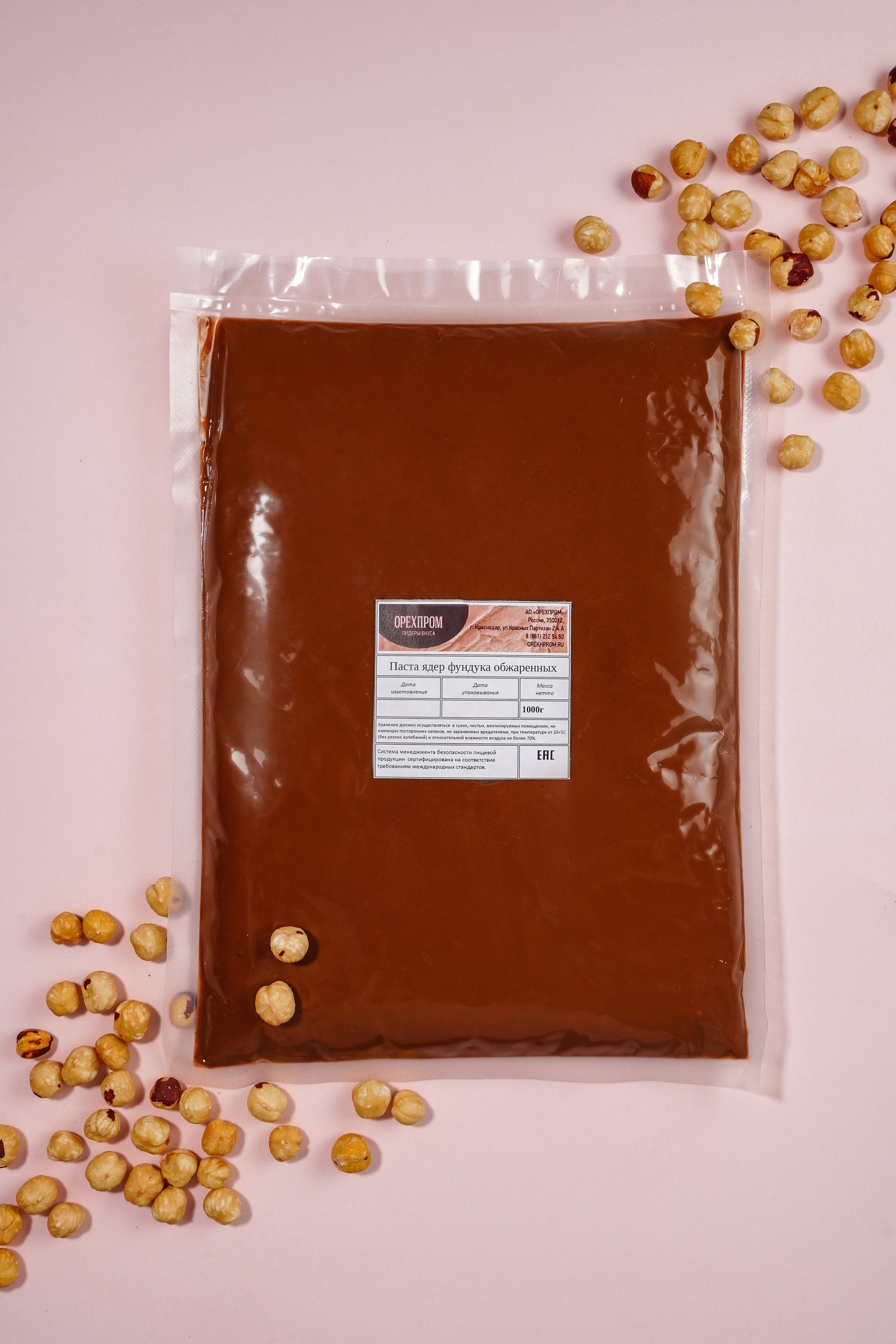 ОрехПром. Контентный и свадебный фотограф в Краснодаре и Сочи Елена Плотникова