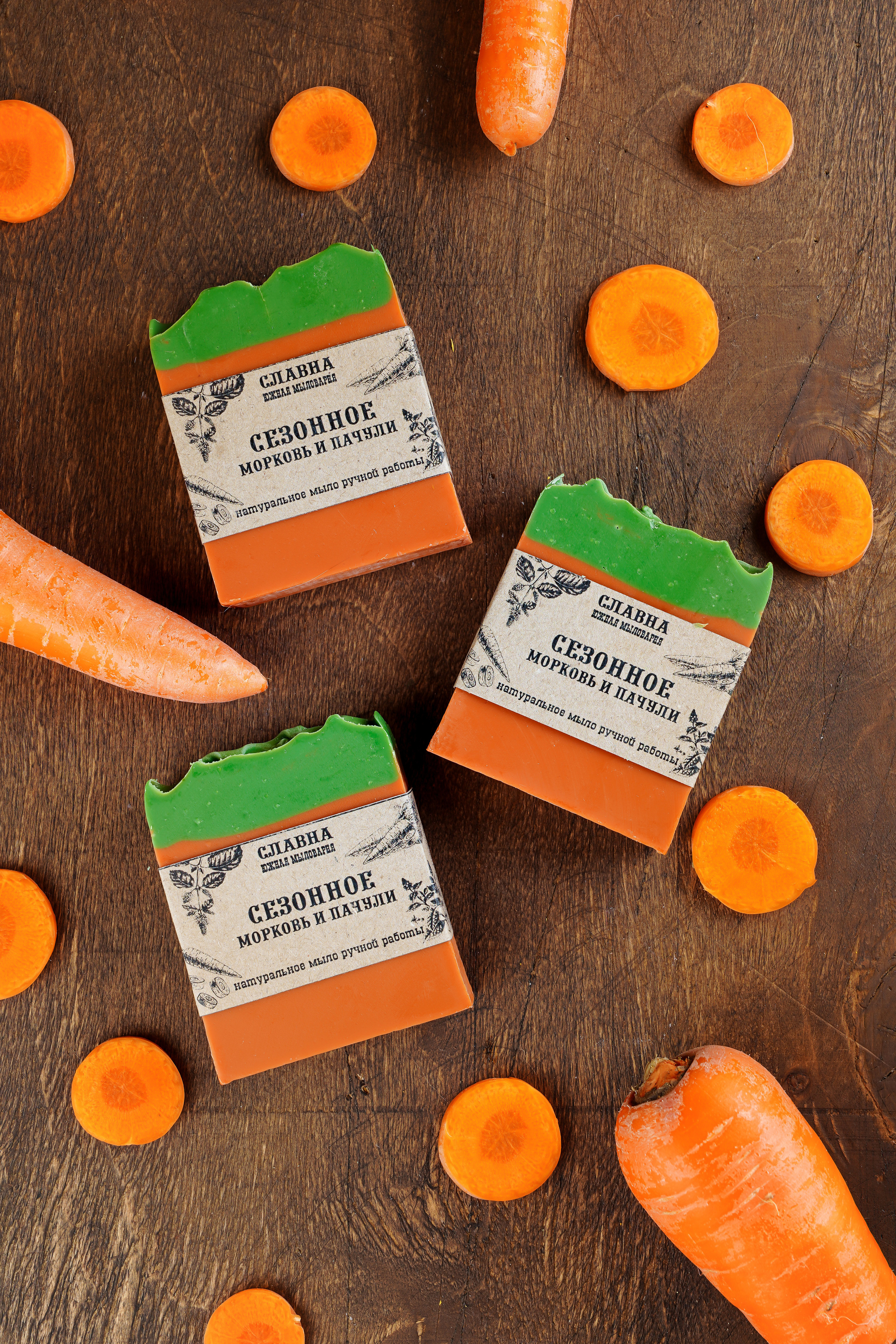 Пачули. Контентный и свадебный фотограф в Краснодаре и Сочи Елена Плотникова