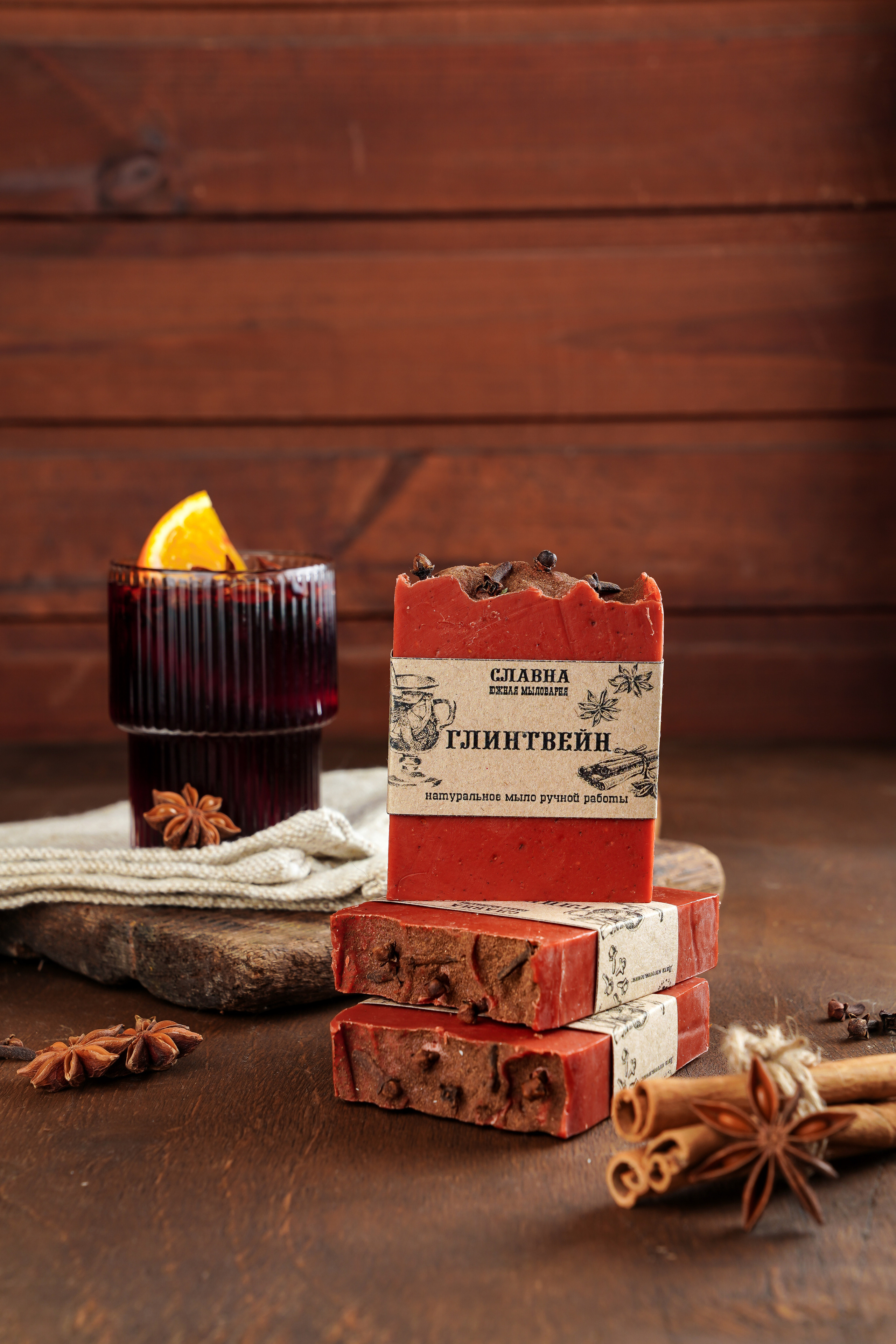 Пачули. Контентный и свадебный фотограф в Краснодаре и Сочи Елена Плотникова