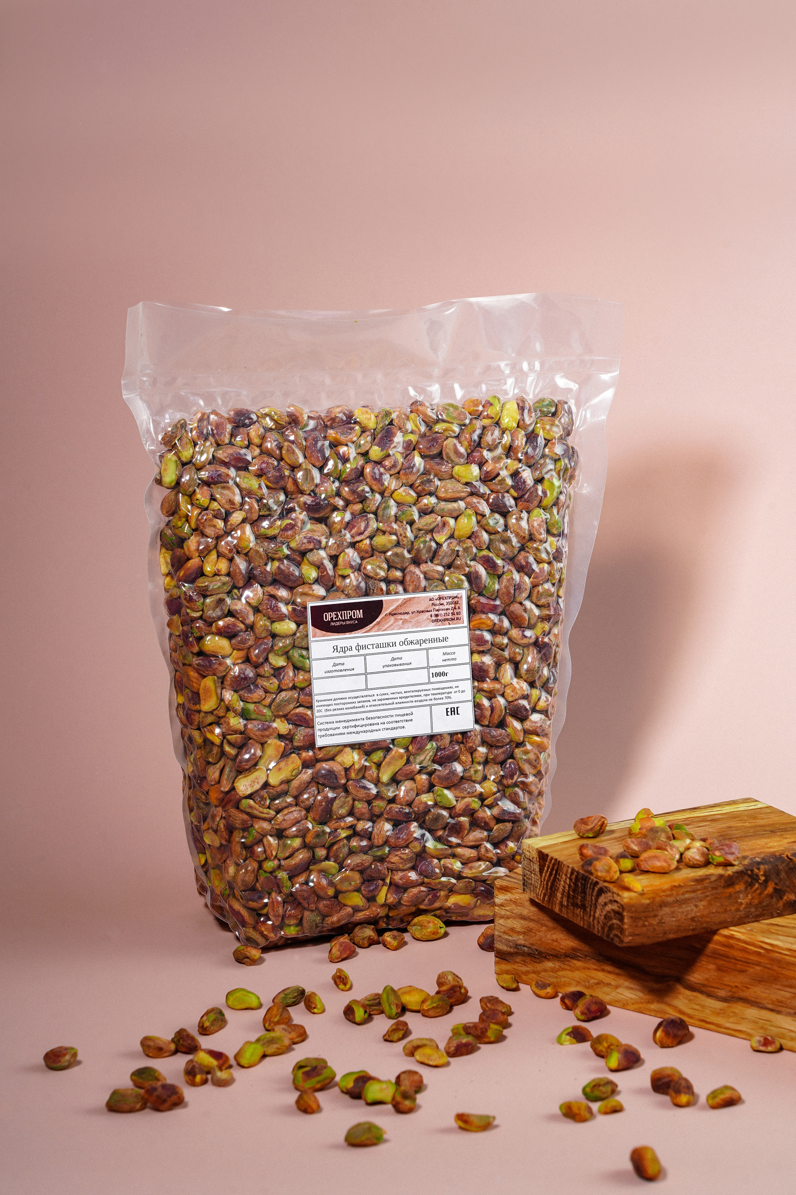 ОрехПром. Контентный и свадебный фотограф в Краснодаре и Сочи Елена Плотникова