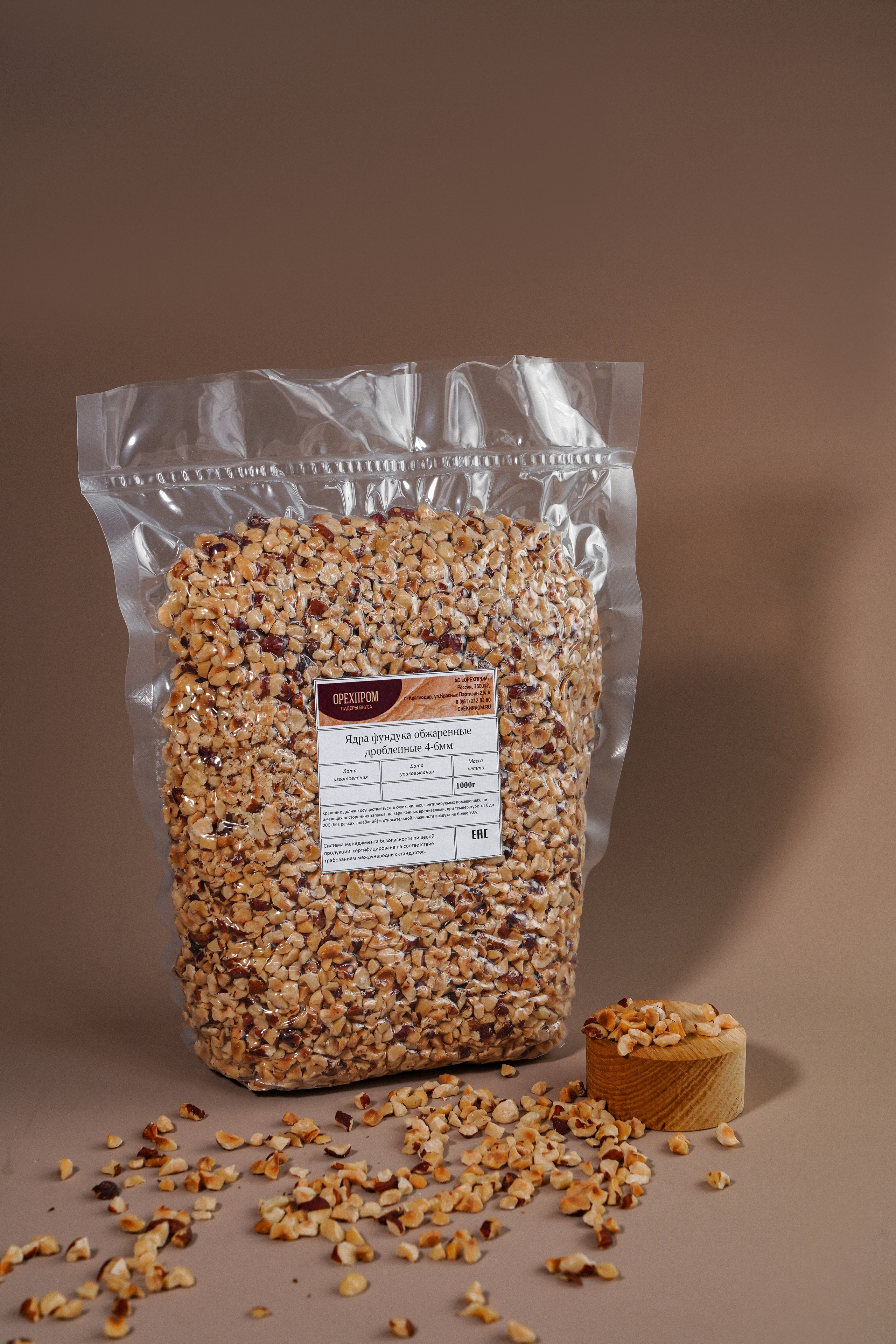 ОрехПром. Контентный и свадебный фотограф в Краснодаре и Сочи Елена Плотникова