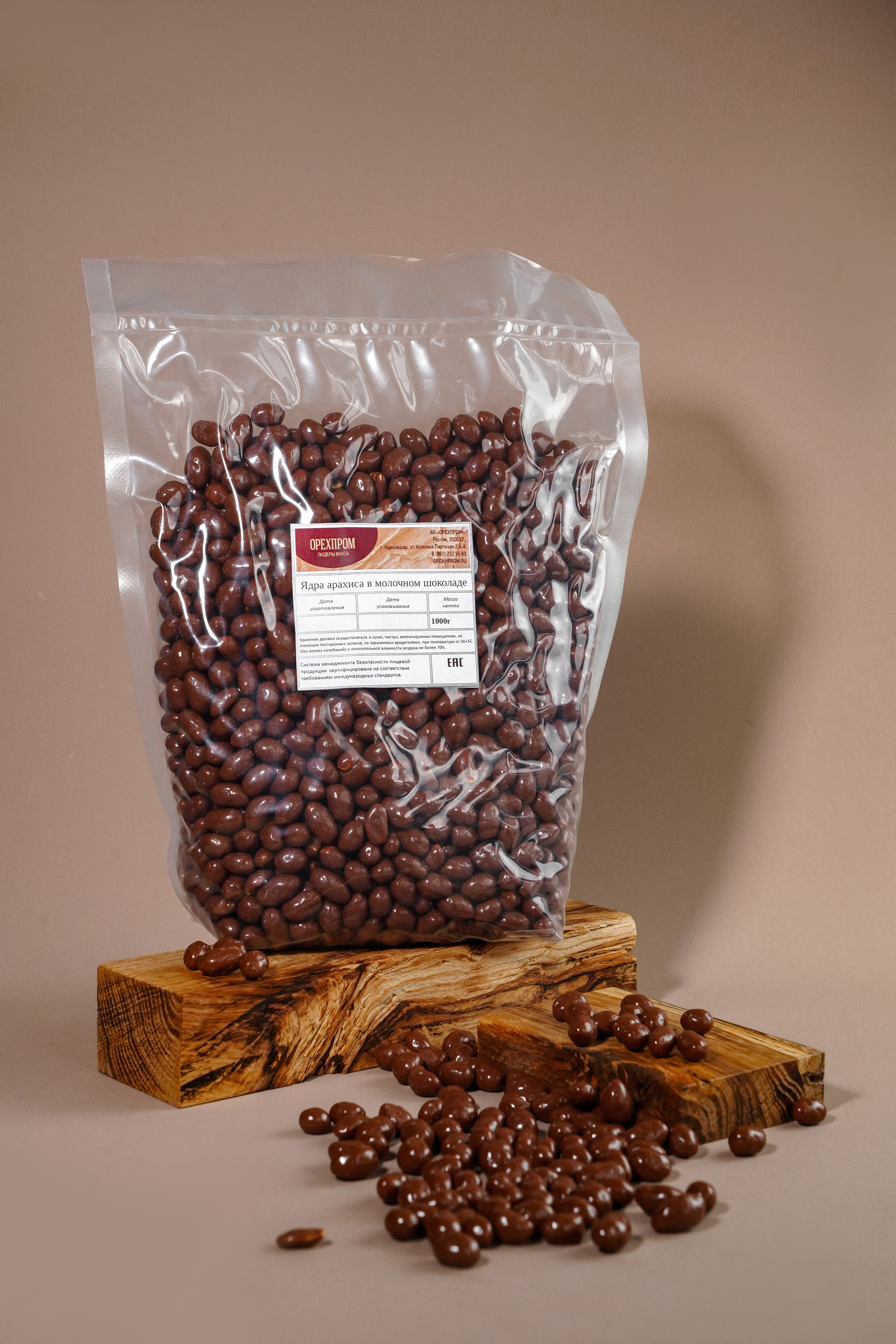 ОрехПром. Контентный и свадебный фотограф в Краснодаре и Сочи Елена Плотникова