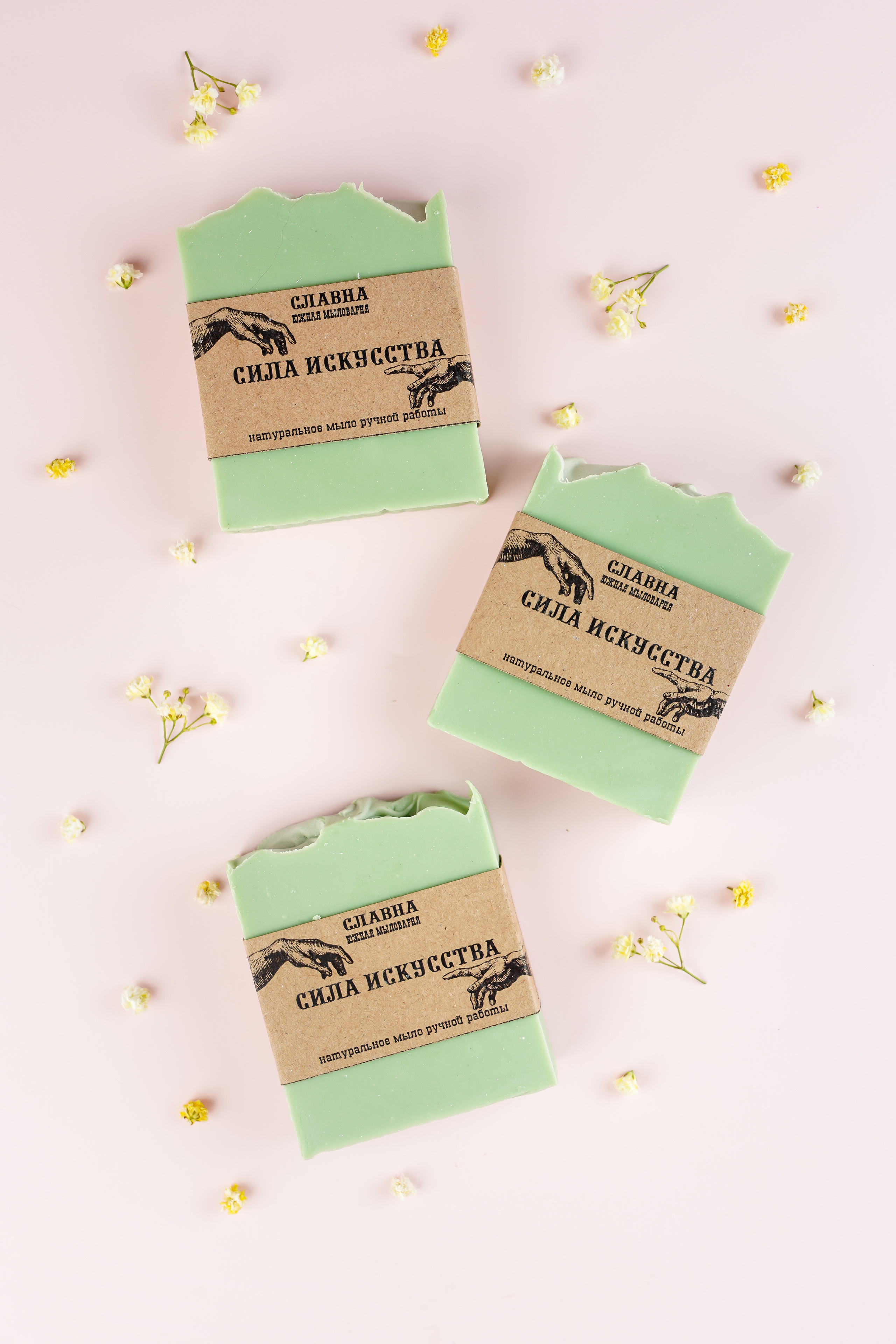 Пачули. Контентный и свадебный фотограф в Краснодаре и Сочи Елена Плотникова