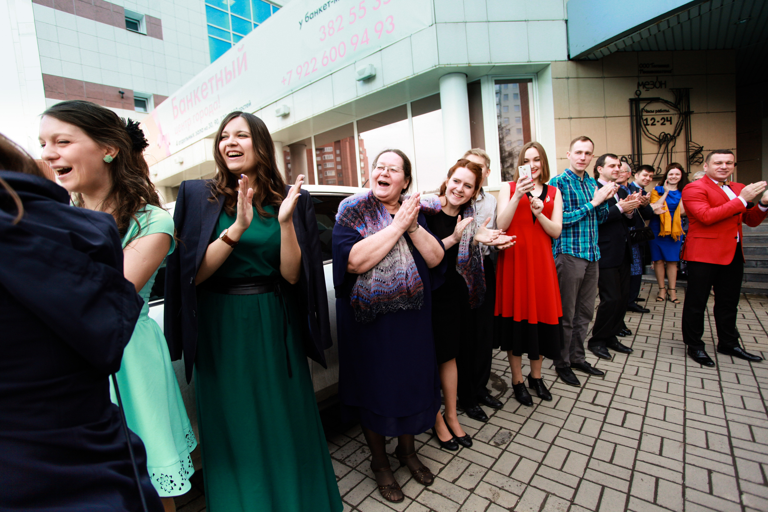 Олег и Полина 28 апреля, свадебная фотосъемка. Семейный и портретный фотограф в Екатеринбурге Анна Лобанова