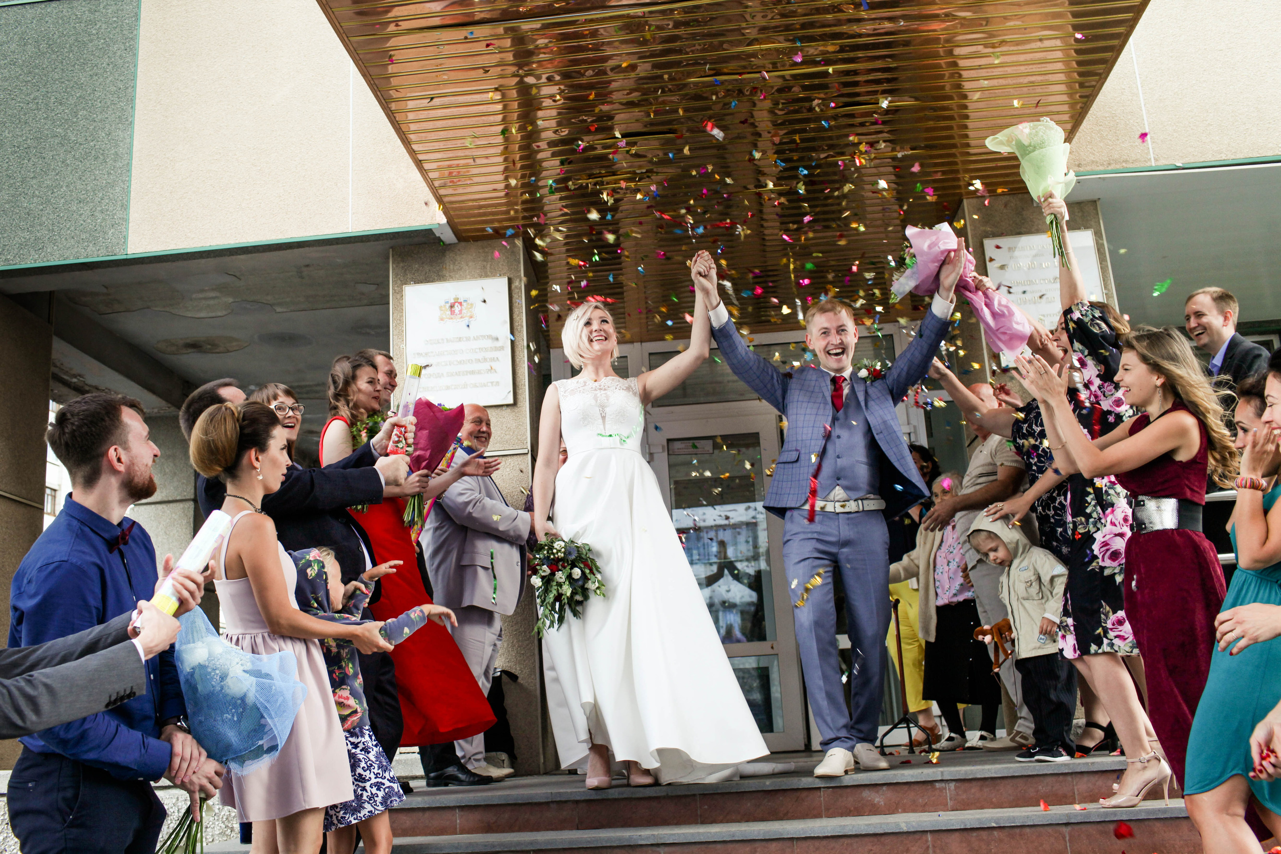 Константин и Ольга 11 августа, свадебная фотосъемка. Семейный и портретный фотограф в Екатеринбурге Анна Лобанова