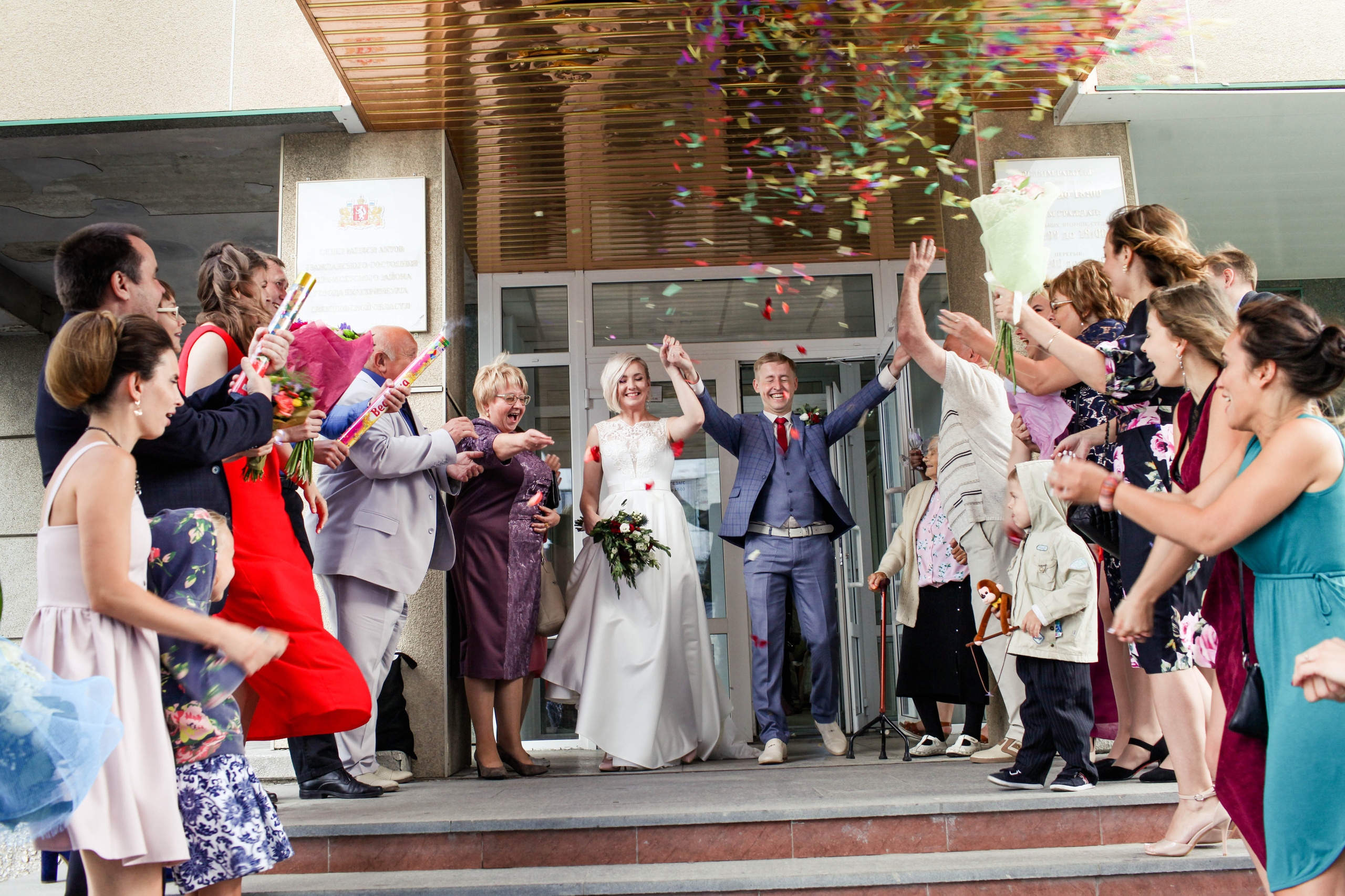 Константин и Ольга 11 августа, свадебная фотосъемка. Семейный и портретный фотограф в Екатеринбурге Анна Лобанова
