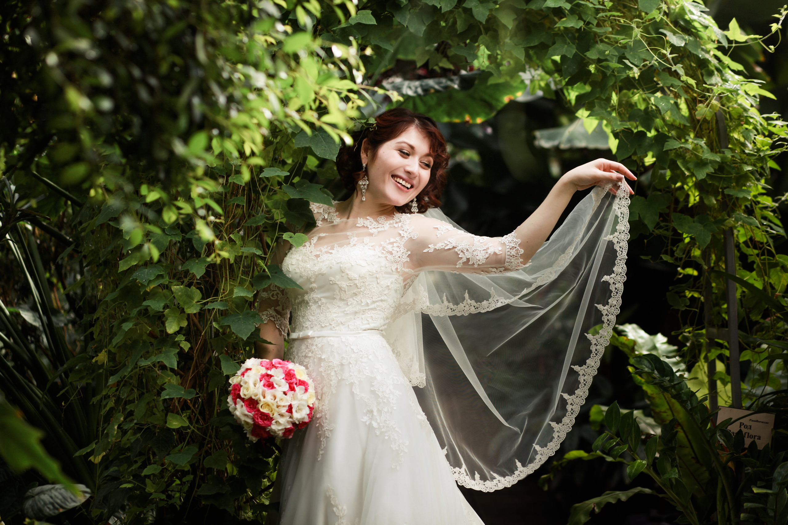 Олег и Полина 28 апреля, свадебная фотосъемка. Семейный и портретный фотограф в Екатеринбурге Анна Лобанова