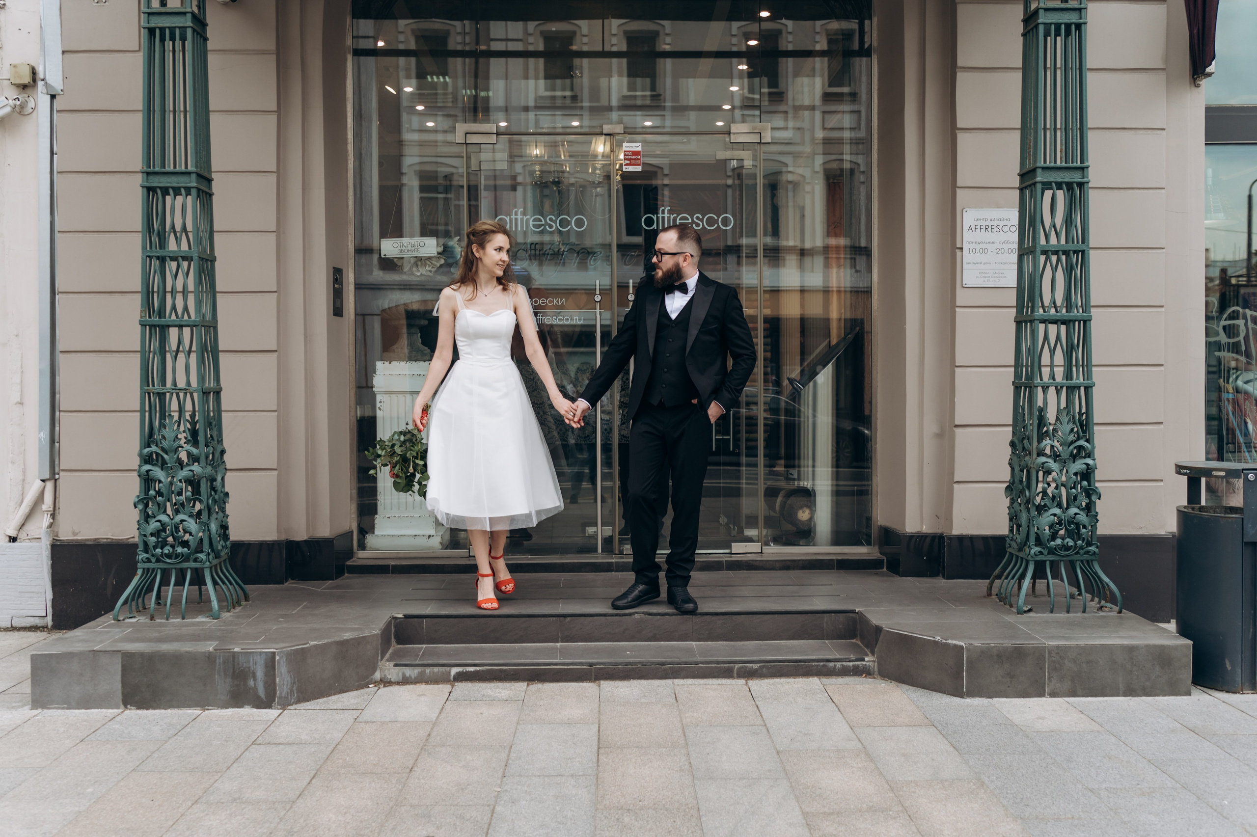 Илья и Ангелина. Свадебный и семейный фотограф в Москве Елена Брюханова