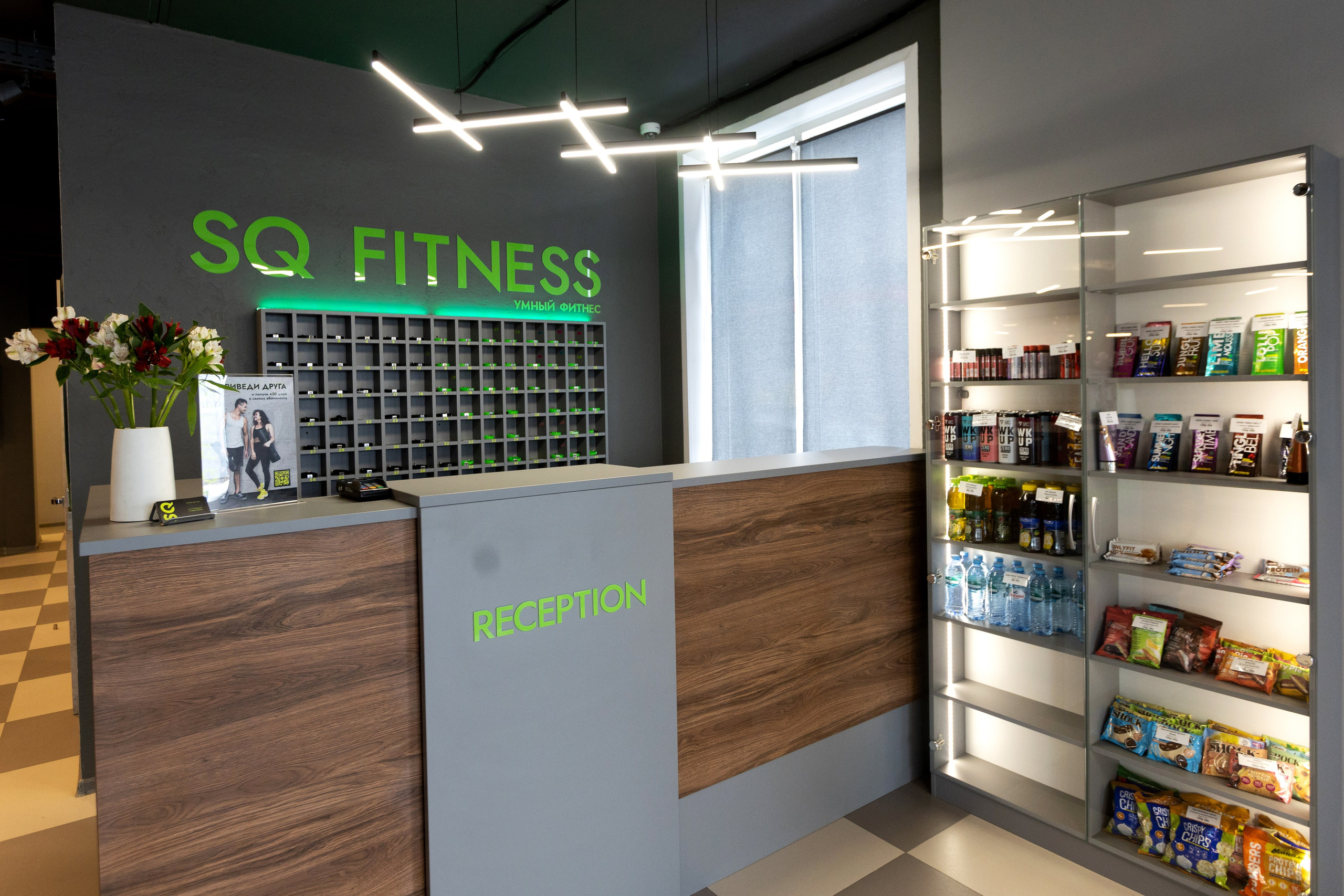 SQ Фитнес. Фотограф Липецк. Фотограф в Липецке Татьяна Минаева. Портретный фотограф Липецк. Свадебный фотограф Липецк. Бизнес фотограф Липецк