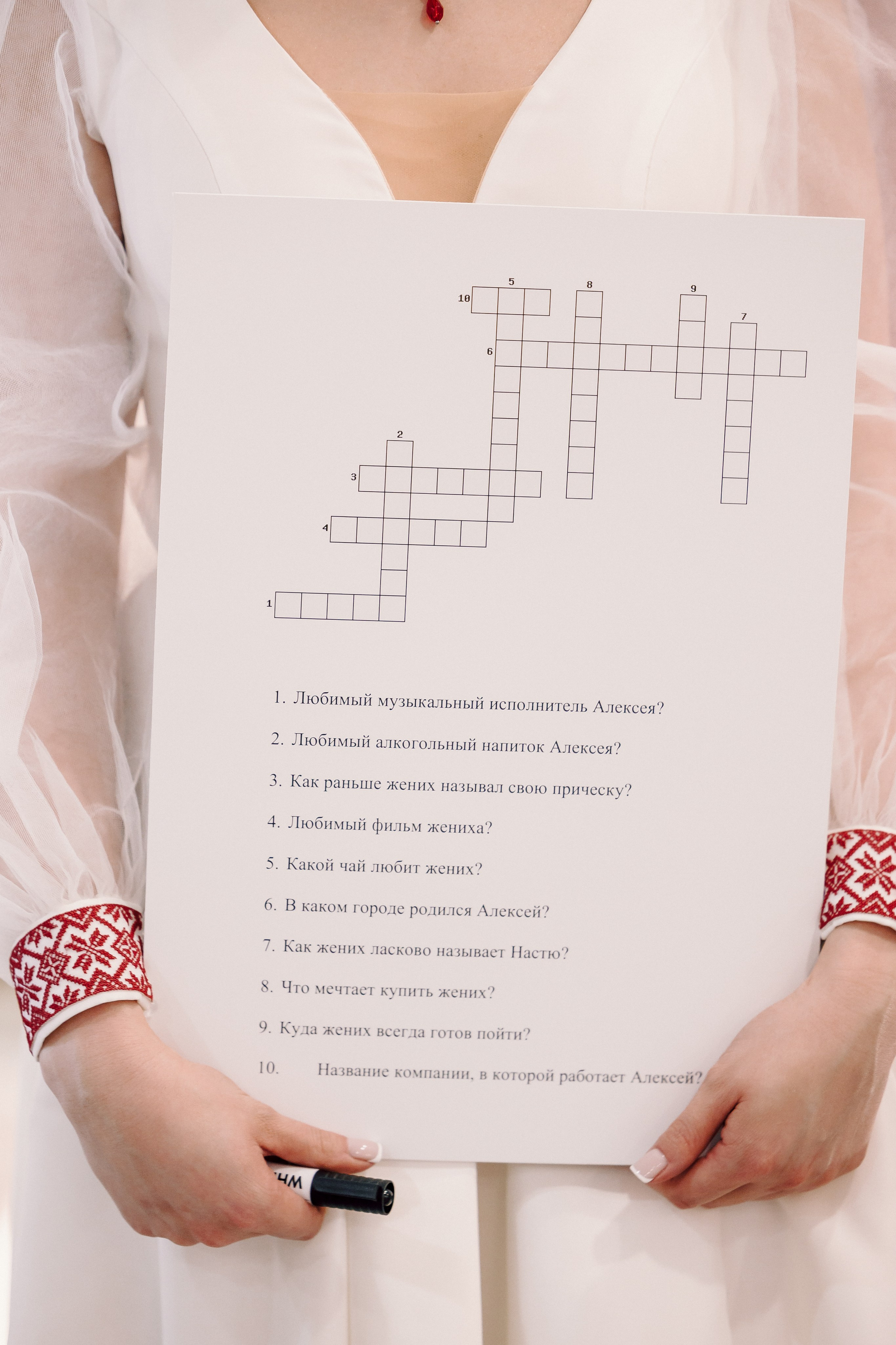 Свадебный день — Алексей и Анастасия. Лёшка Варзегов — фотограф