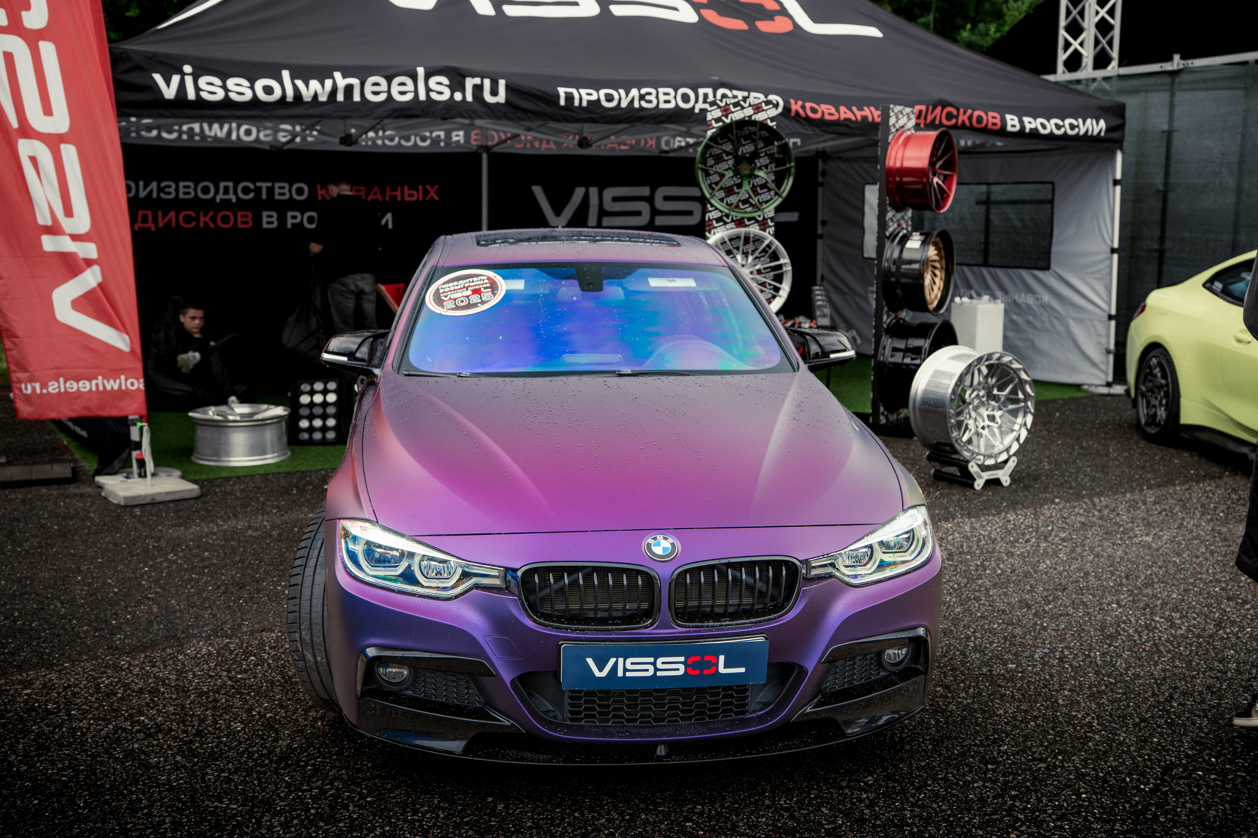BIMMERDAYS 2026. 42Studio