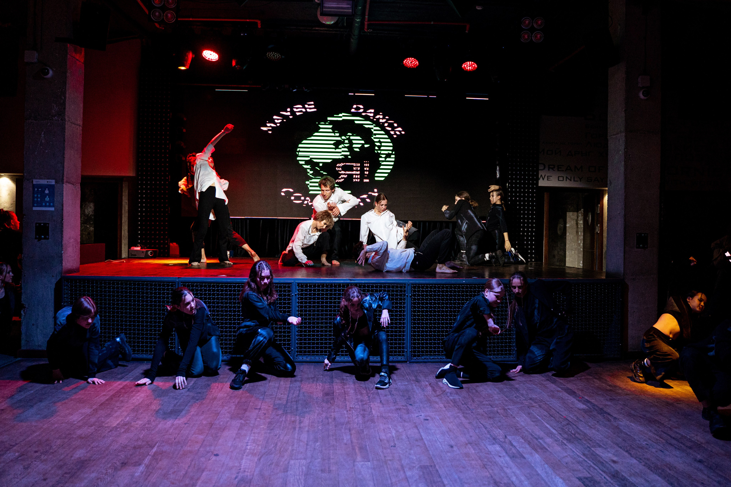 Танцевальная школа MDC. Свадебный и репортажный фотограф в Уфе| Осетрова Ольга