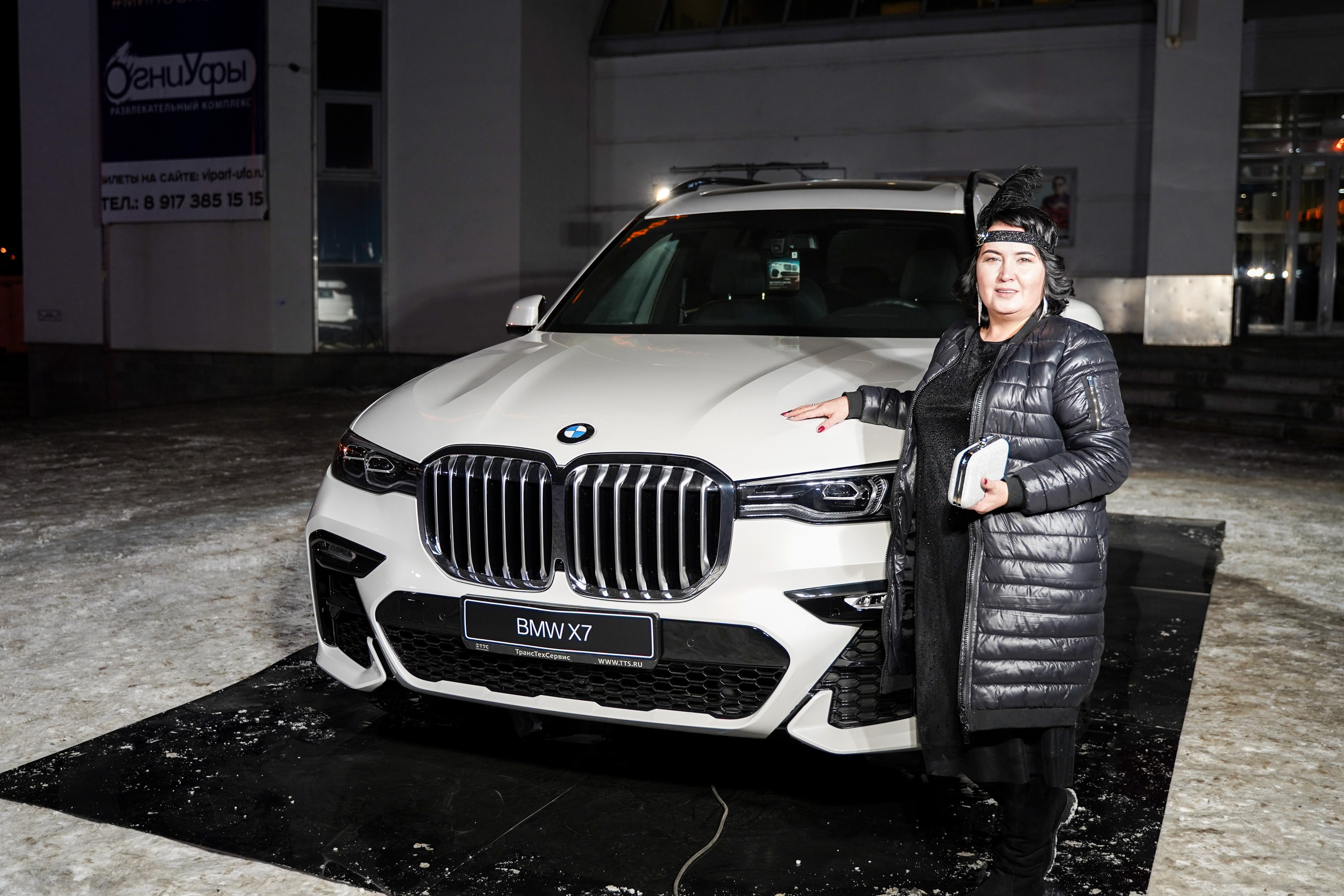 Признание года. Машко. Свадебный и репортажный фотограф в Уфе| Осетрова Ольга