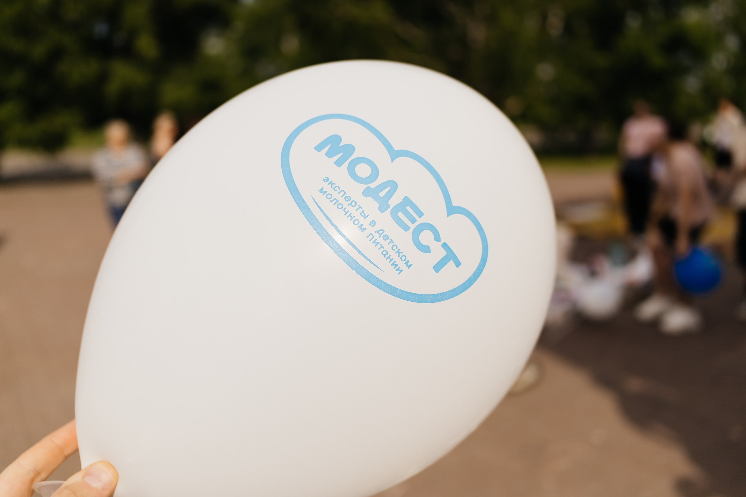 Детский праздник в «Мария — РА». Фотограф Кемерово | Сергей