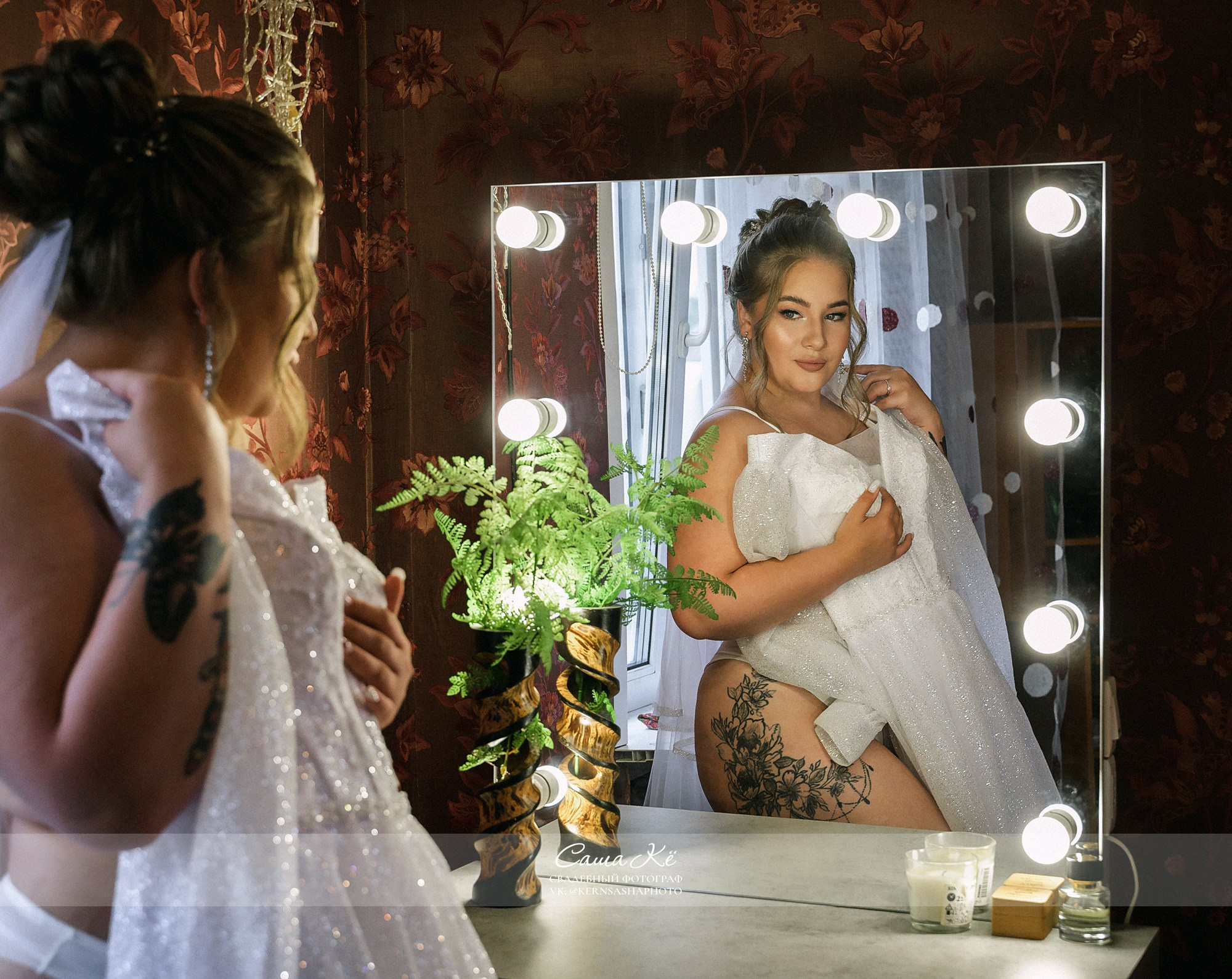 Юмор и веселье на площадке у фонтана. Профессиональный фотограф из Новосибирска — Саша Кё.