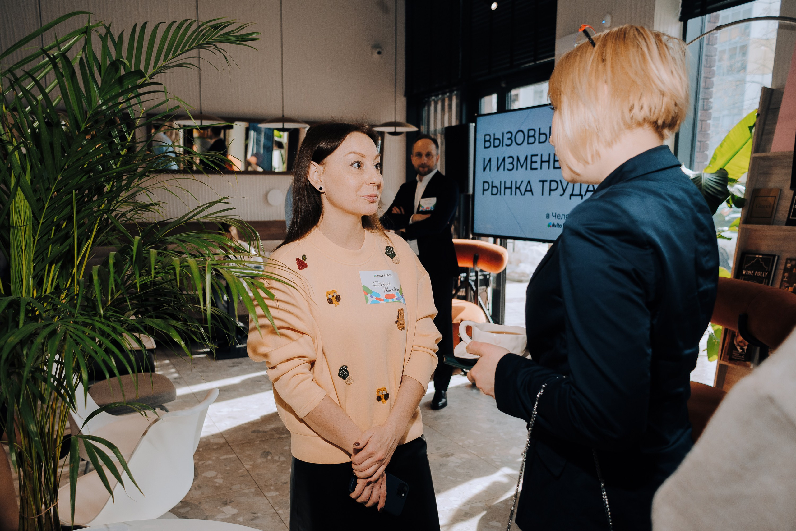 AVITO РАБОТА. Репортажный фотограф Зуев Роман г. Челябинск