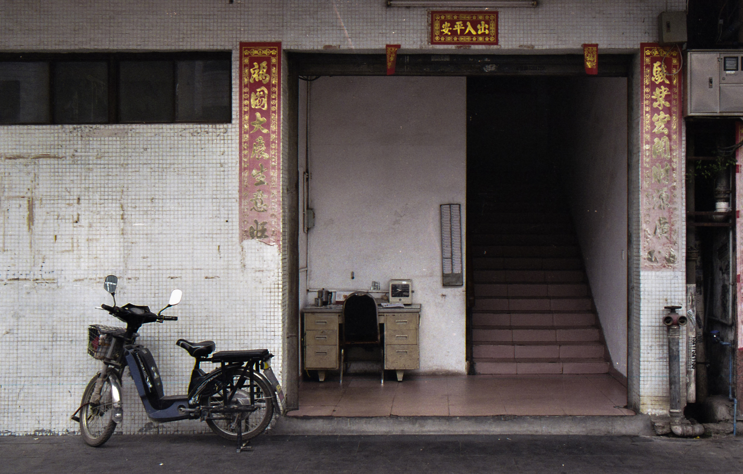 Street photography. Commercial photographer | Anton Ermakov