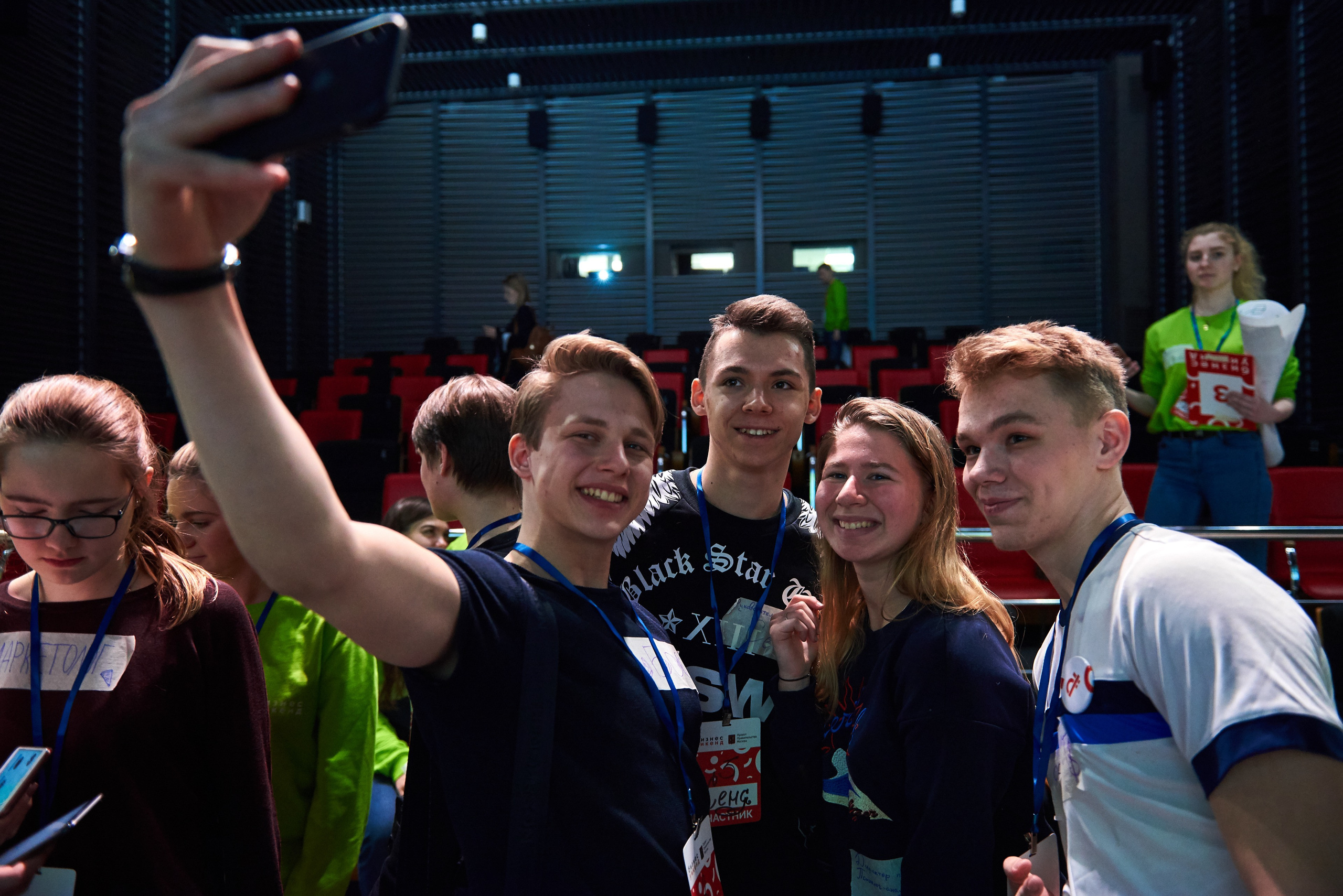 Report from the "Business Weekend" for the Moscow Government. Commercial photographer | Anton Ermakov