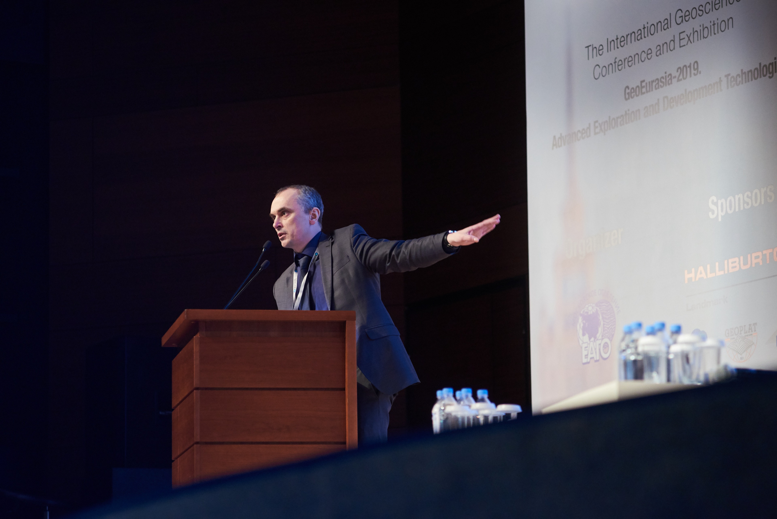 GEO Eurasia 2019 Conference. Commercial photographer | Anton Ermakov