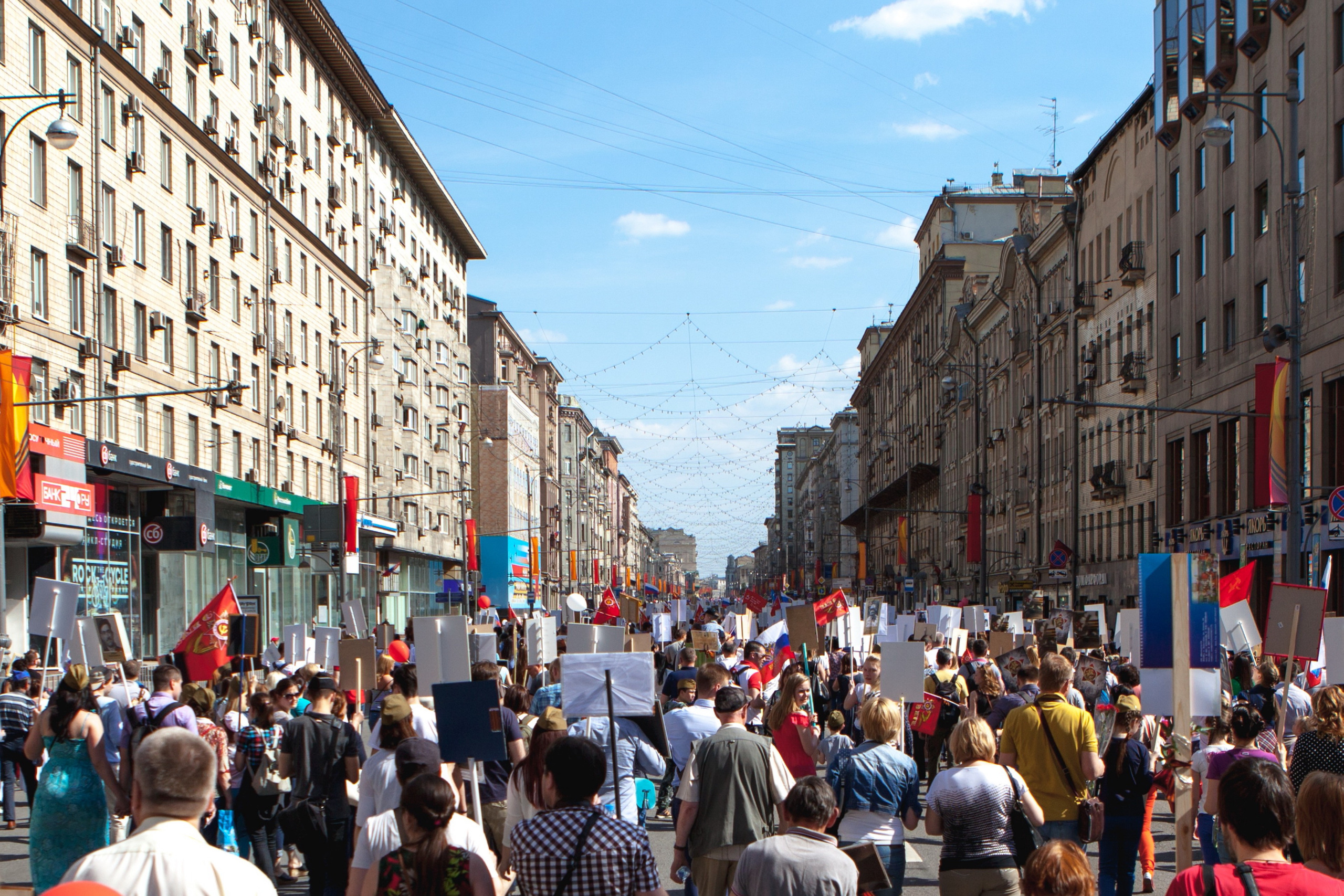 March of the Immortal Regiment on May 9. Commercial photographer | Anton Ermakov