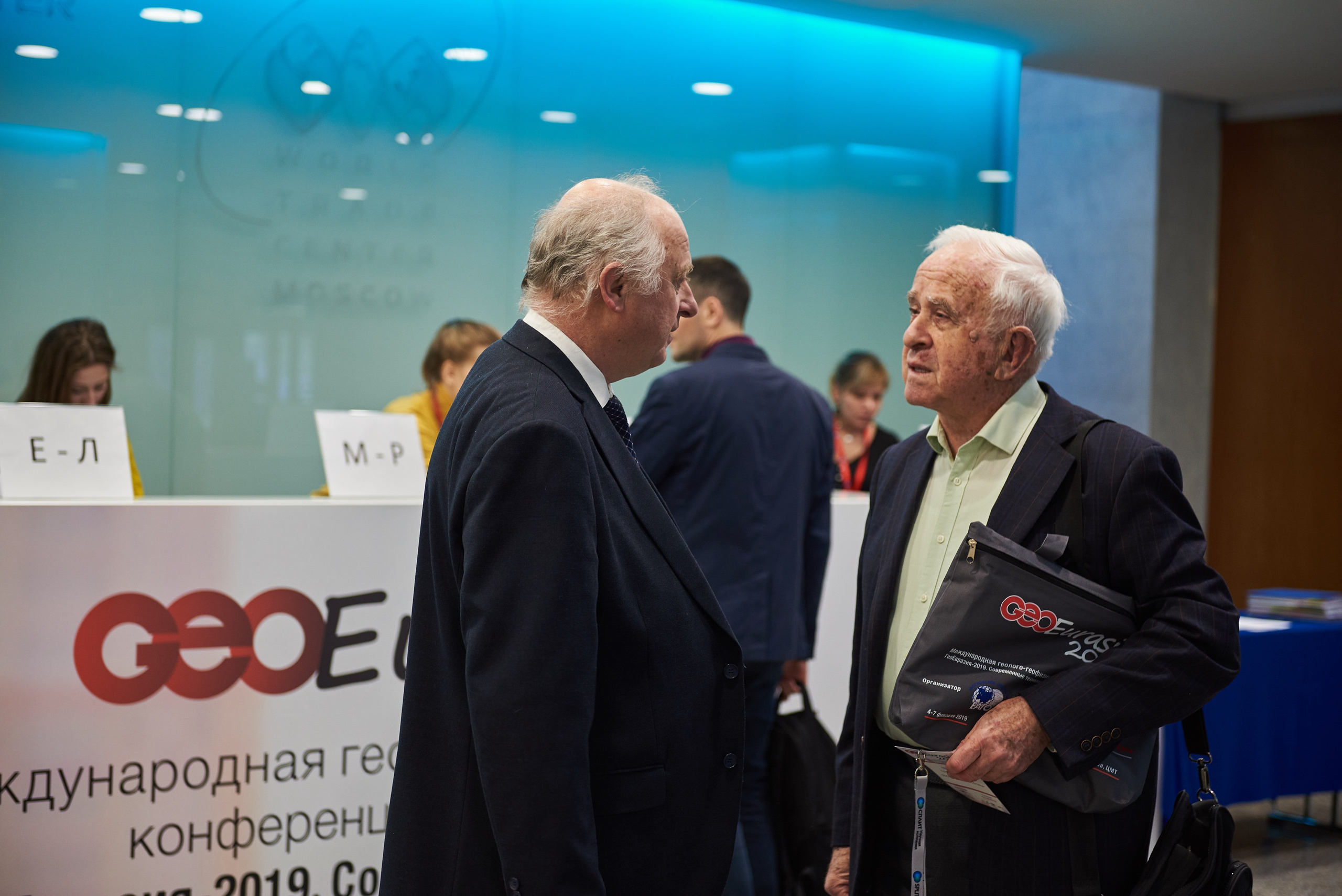 GEO Eurasia 2019 Conference. Commercial photographer | Anton Ermakov