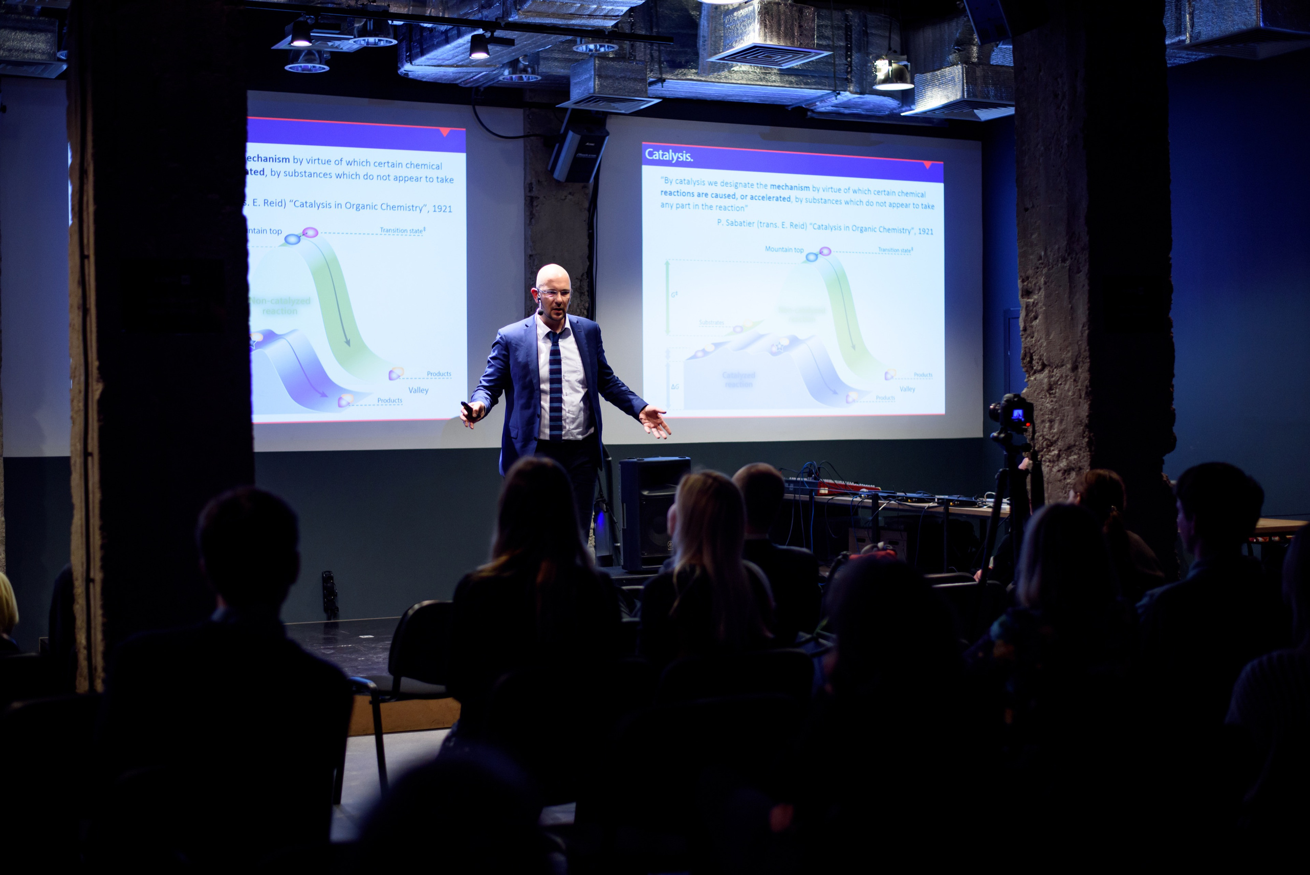 ScienceNOW Scientific Conference. Commercial photographer | Anton Ermakov