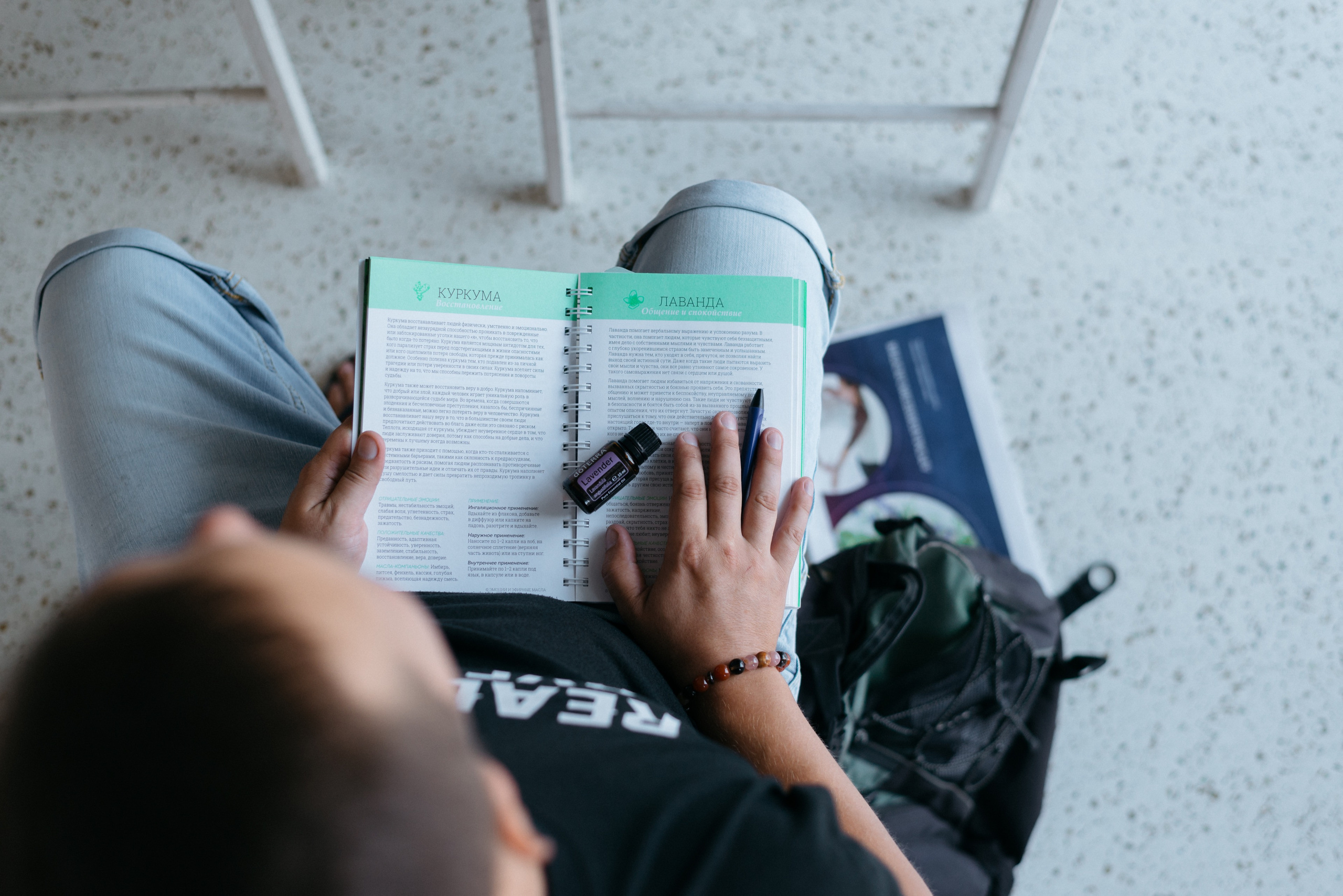 Master class in aromokineology. Commercial photographer | Anton Ermakov