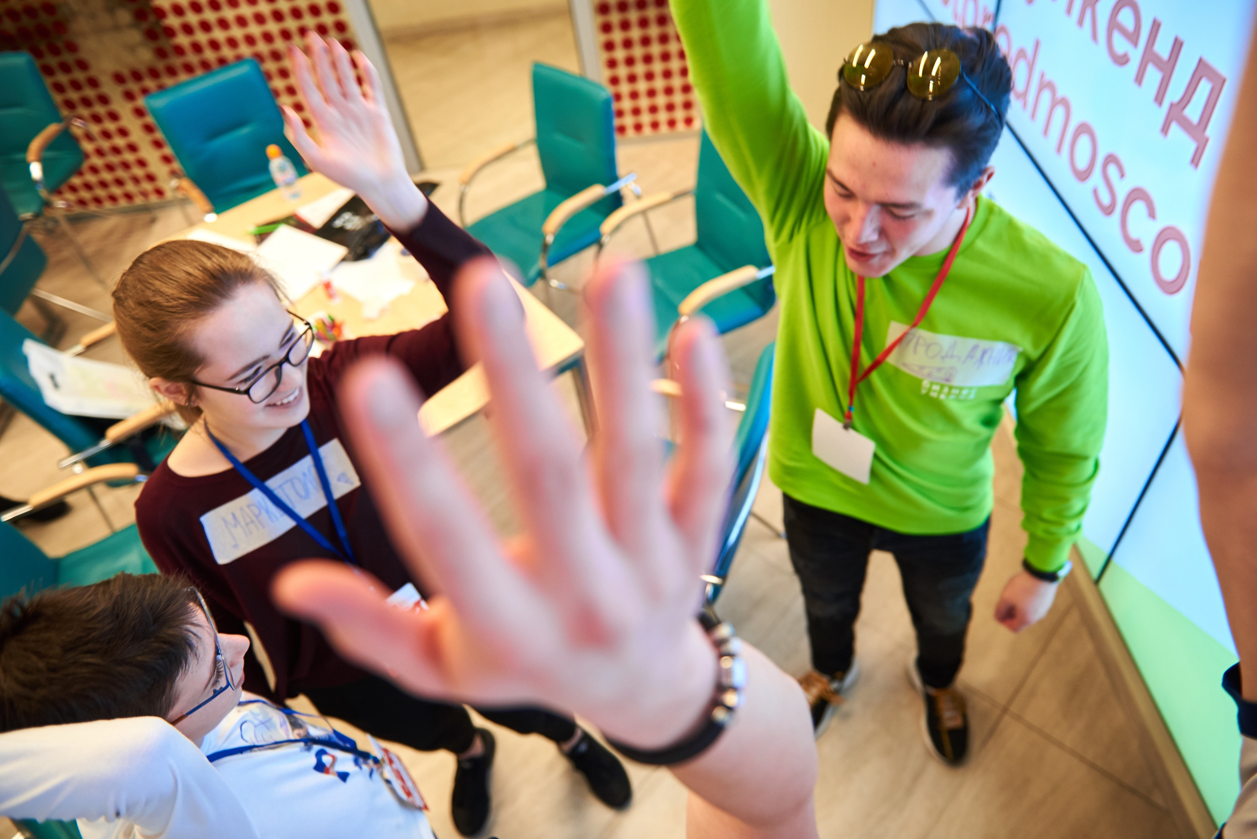 Report from the "Business Weekend" for the Moscow Government. Commercial photographer | Anton Ermakov