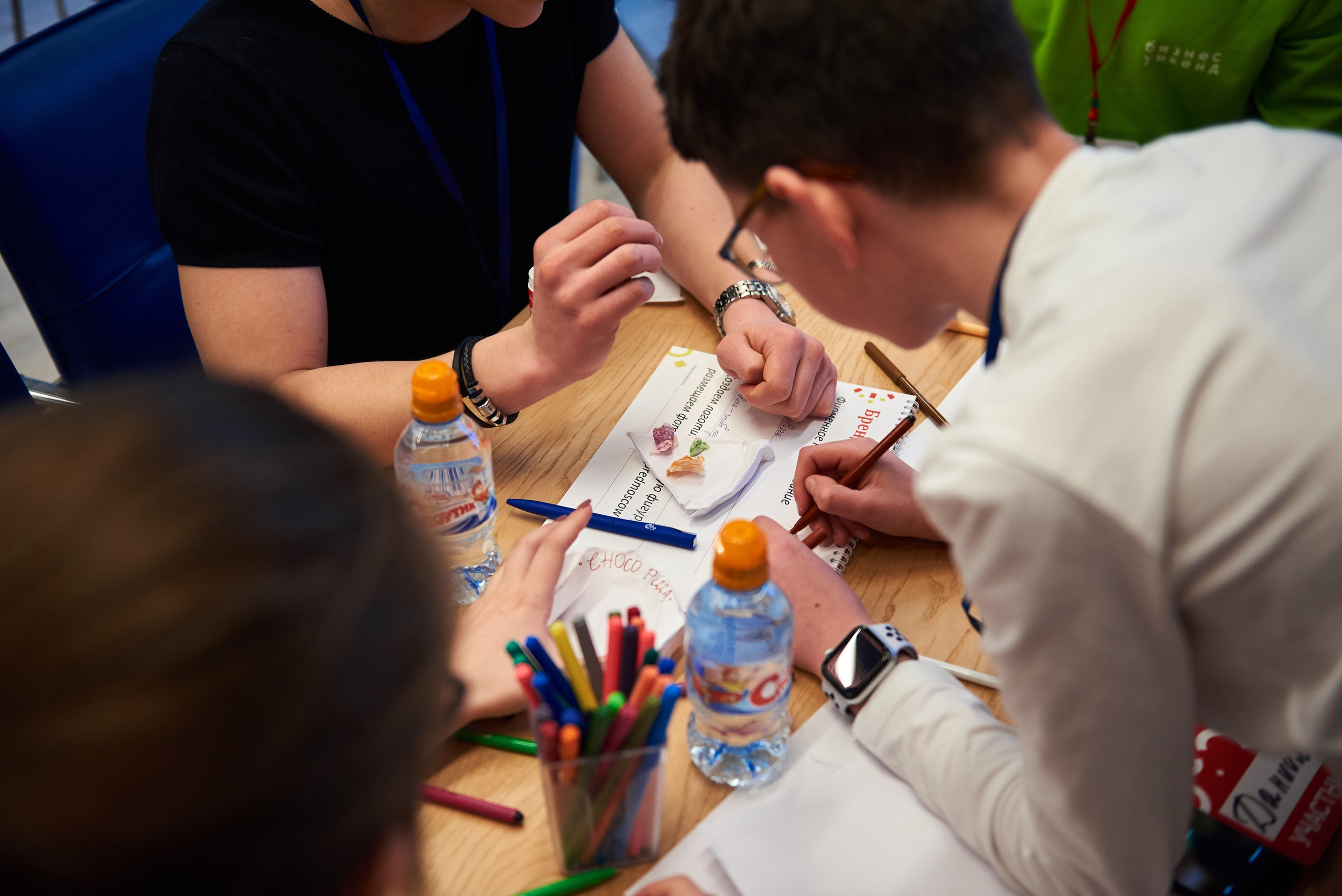 Report from the "Business Weekend" for the Moscow Government. Commercial photographer | Anton Ermakov