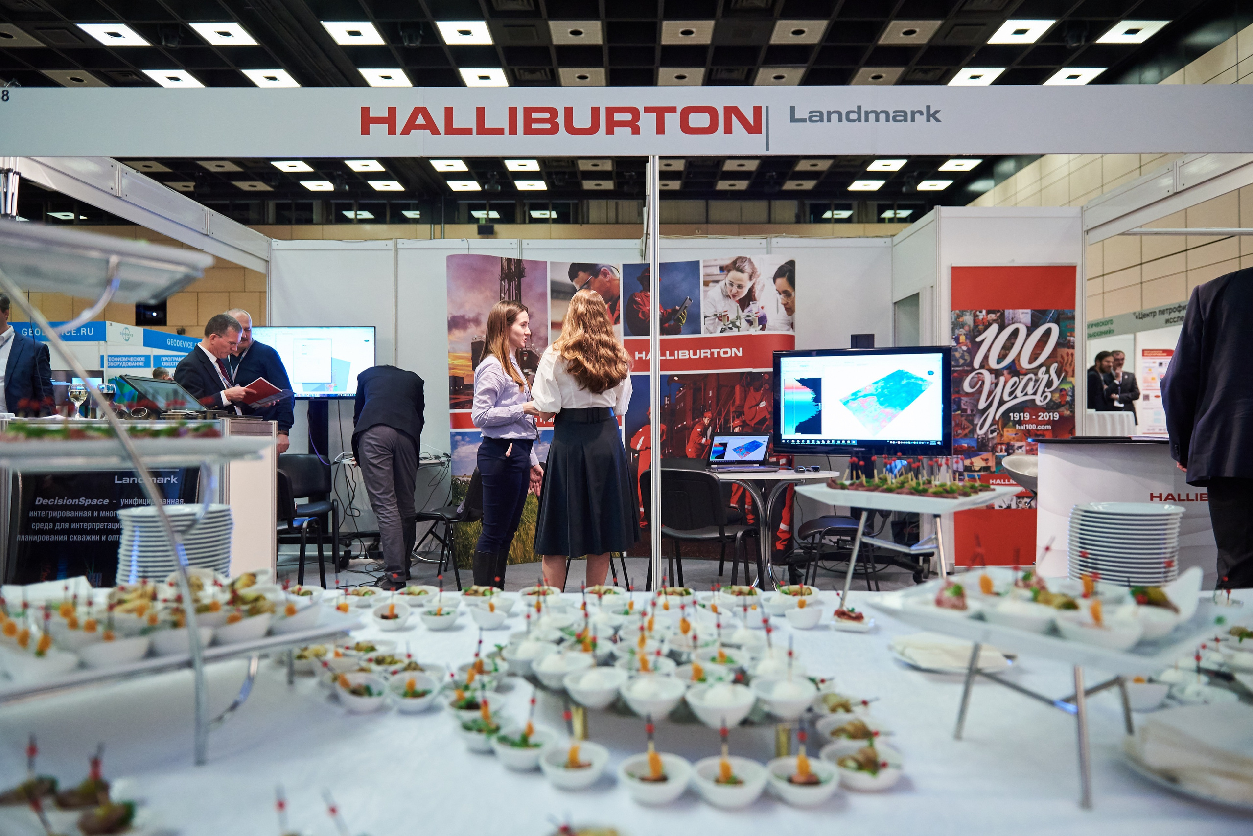 GEO Eurasia 2019 Conference. Commercial photographer | Anton Ermakov