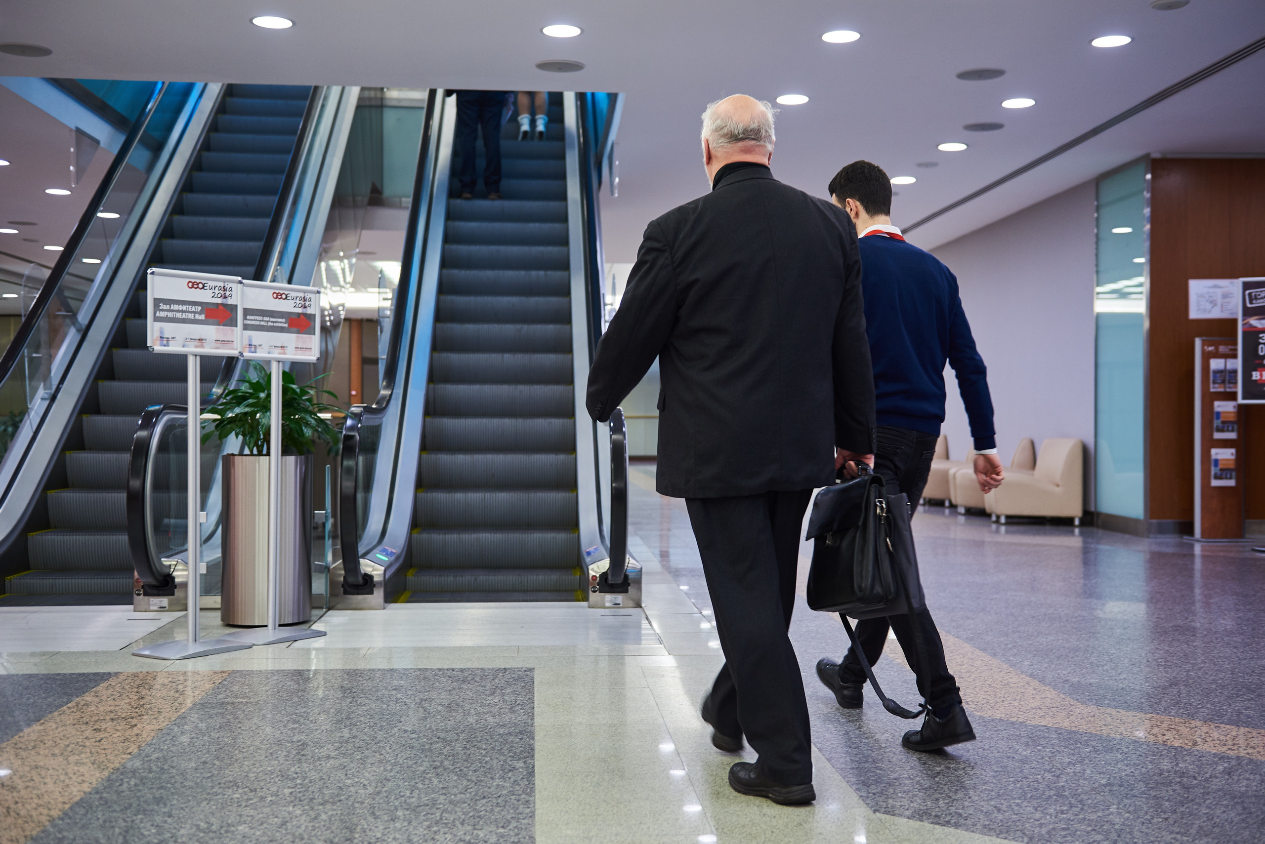 GEO Eurasia 2019 Conference. Commercial photographer | Anton Ermakov