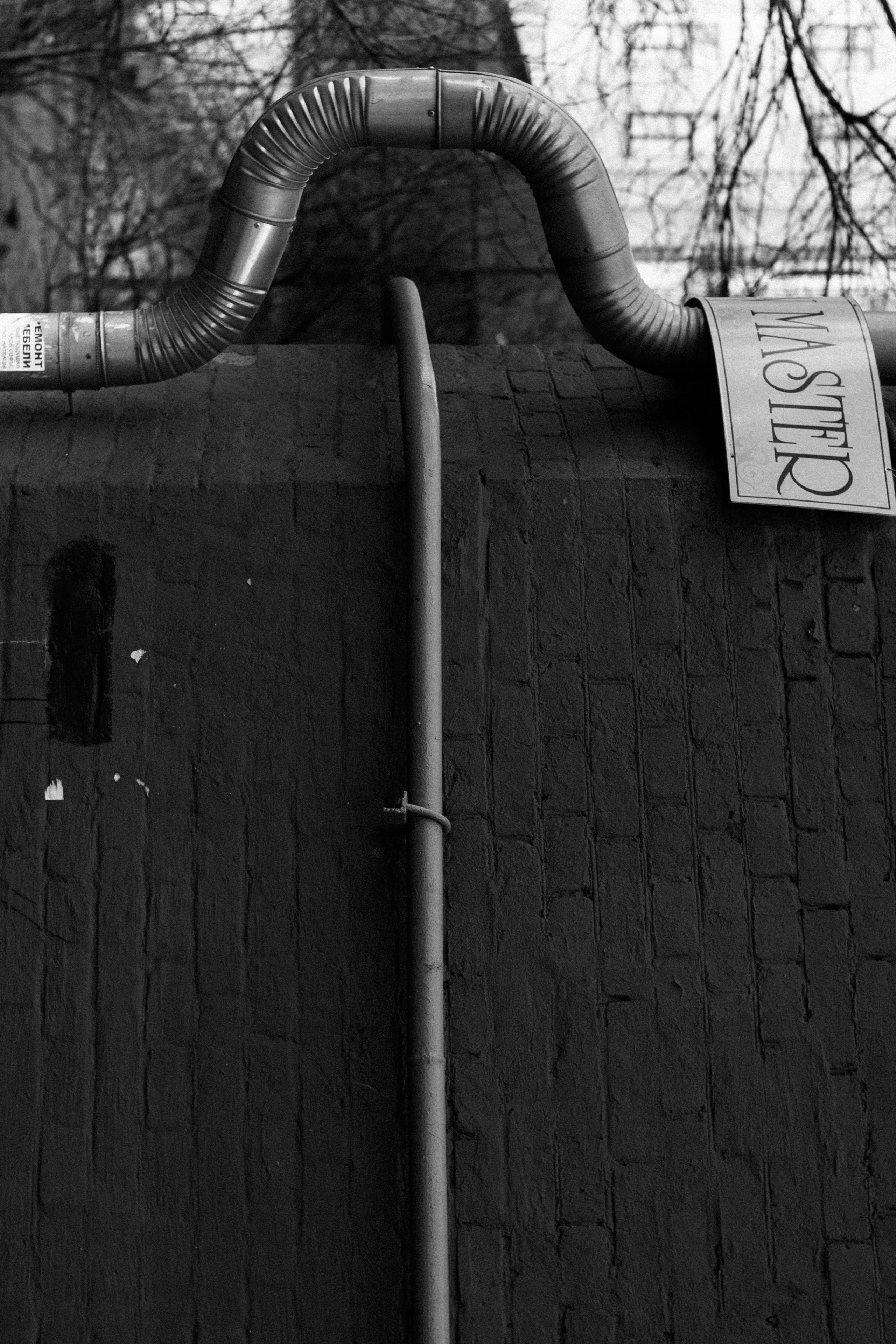 Street photography. Commercial photographer | Anton Ermakov