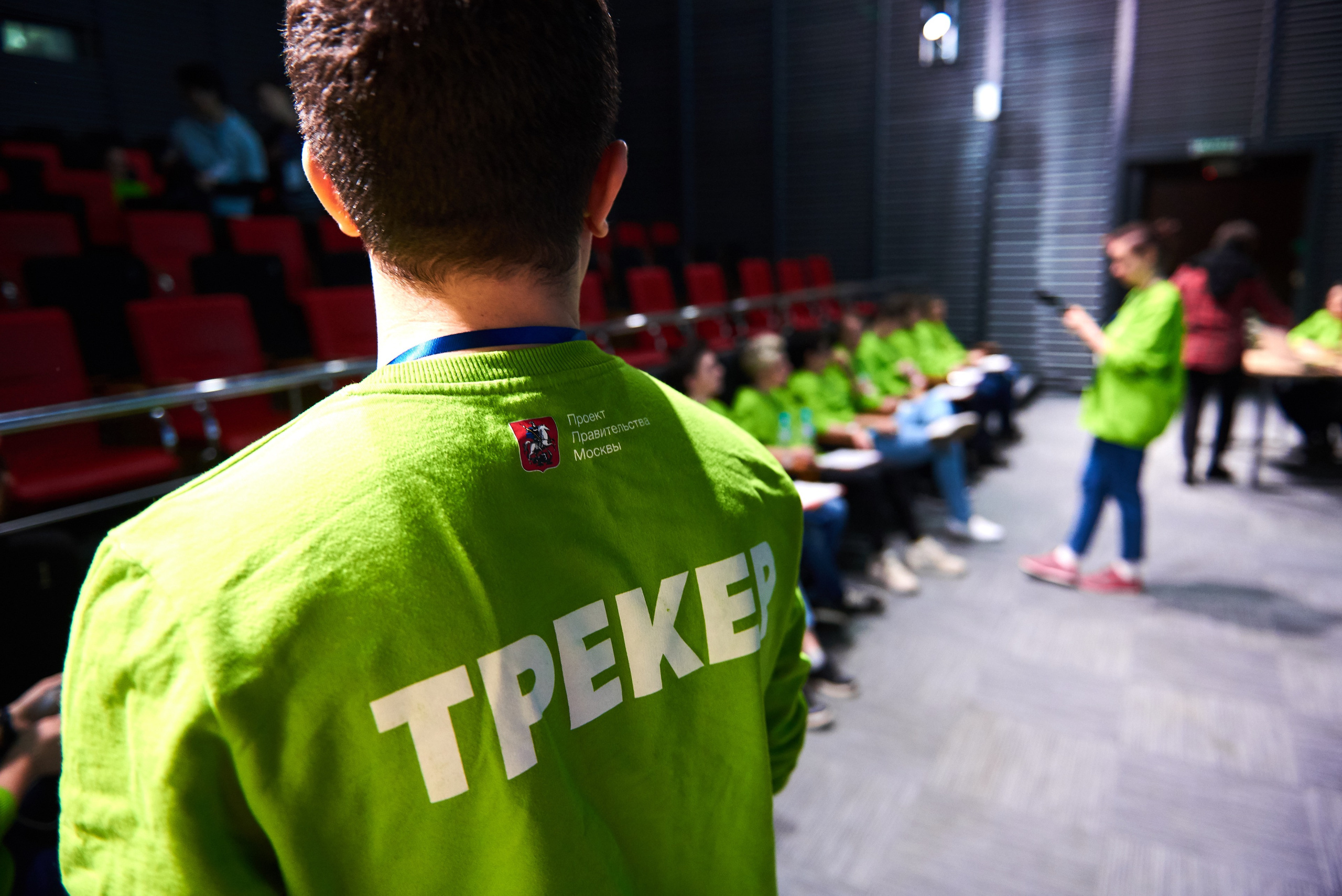 Report from the "Business Weekend" for the Moscow Government. Commercial photographer | Anton Ermakov