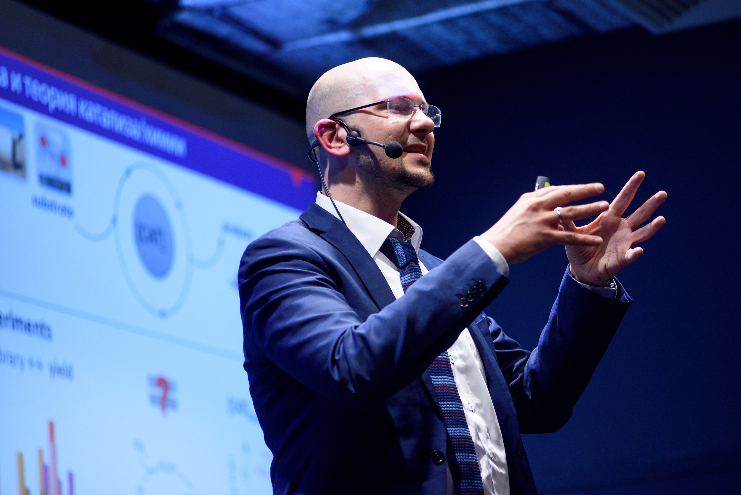 ScienceNOW Scientific Conference. Commercial photographer | Anton Ermakov