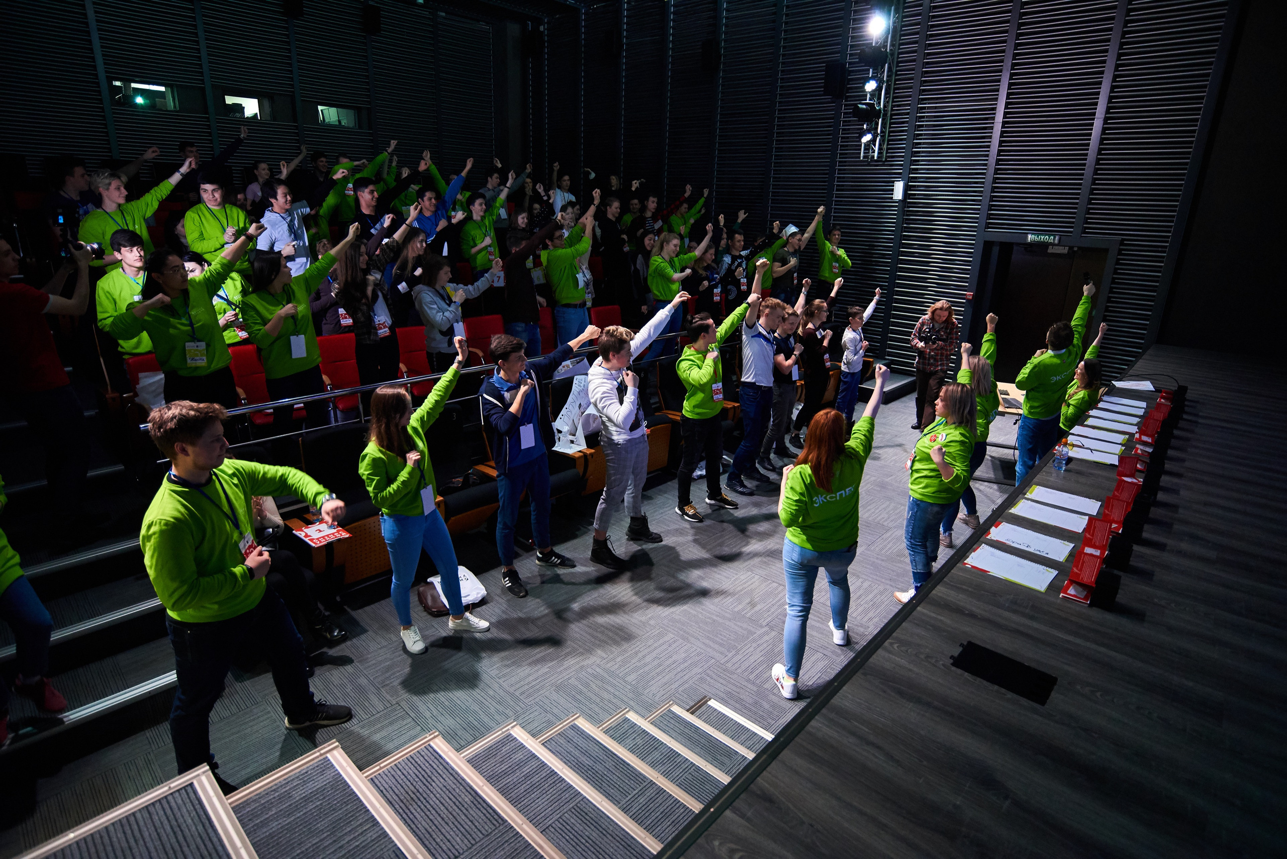 Report from the "Business Weekend" for the Moscow Government. Commercial photographer | Anton Ermakov