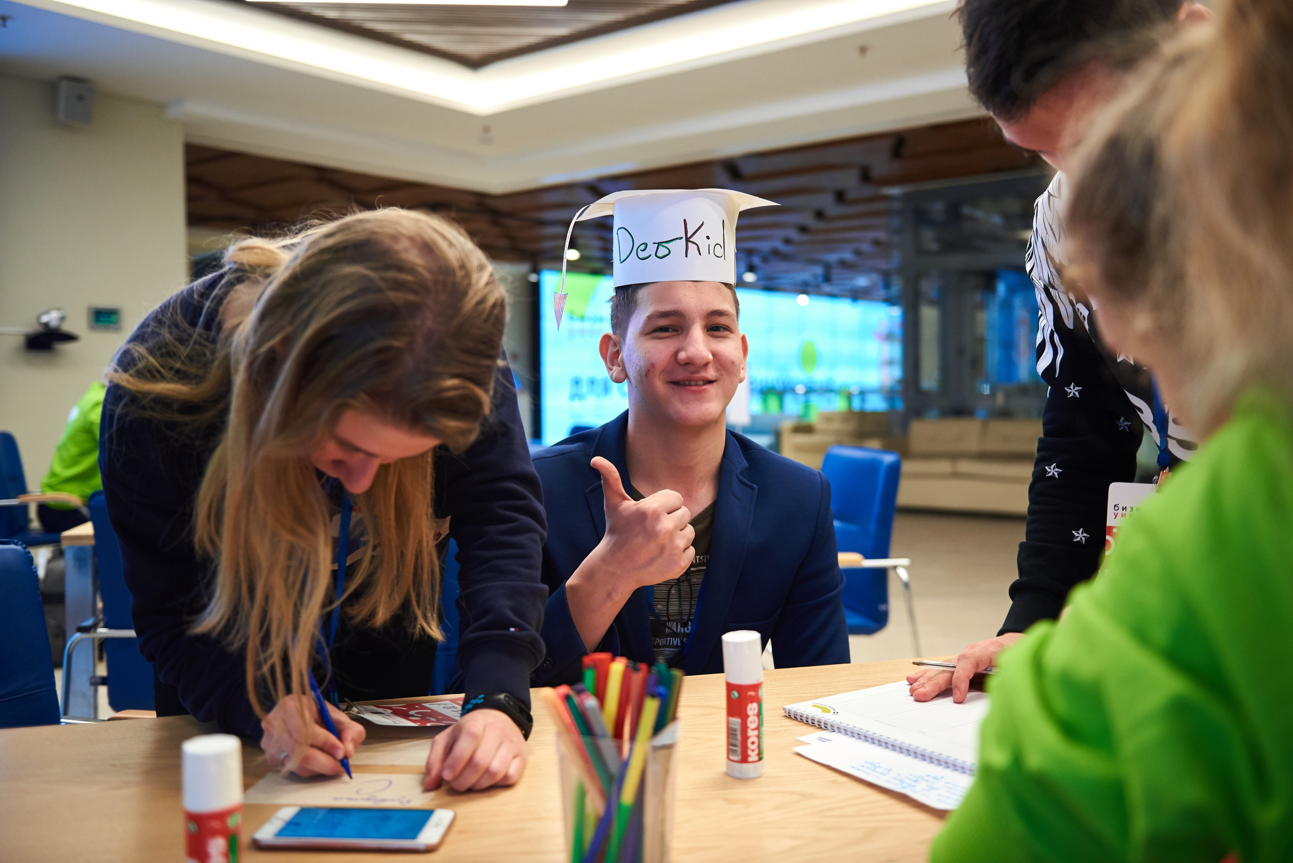 Report from the "Business Weekend" for the Moscow Government. Commercial photographer | Anton Ermakov