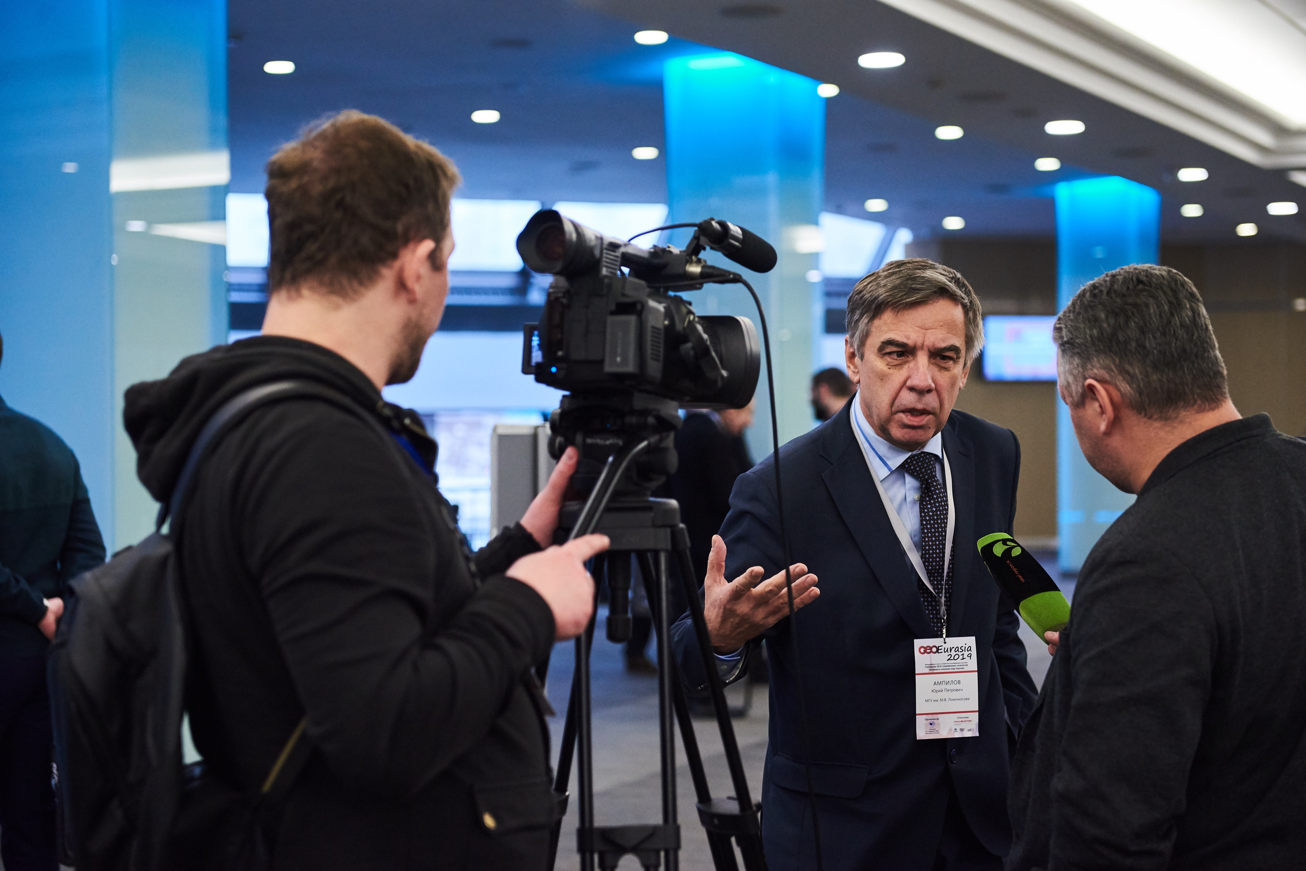 GEO Eurasia 2019 Conference. Commercial photographer | Anton Ermakov