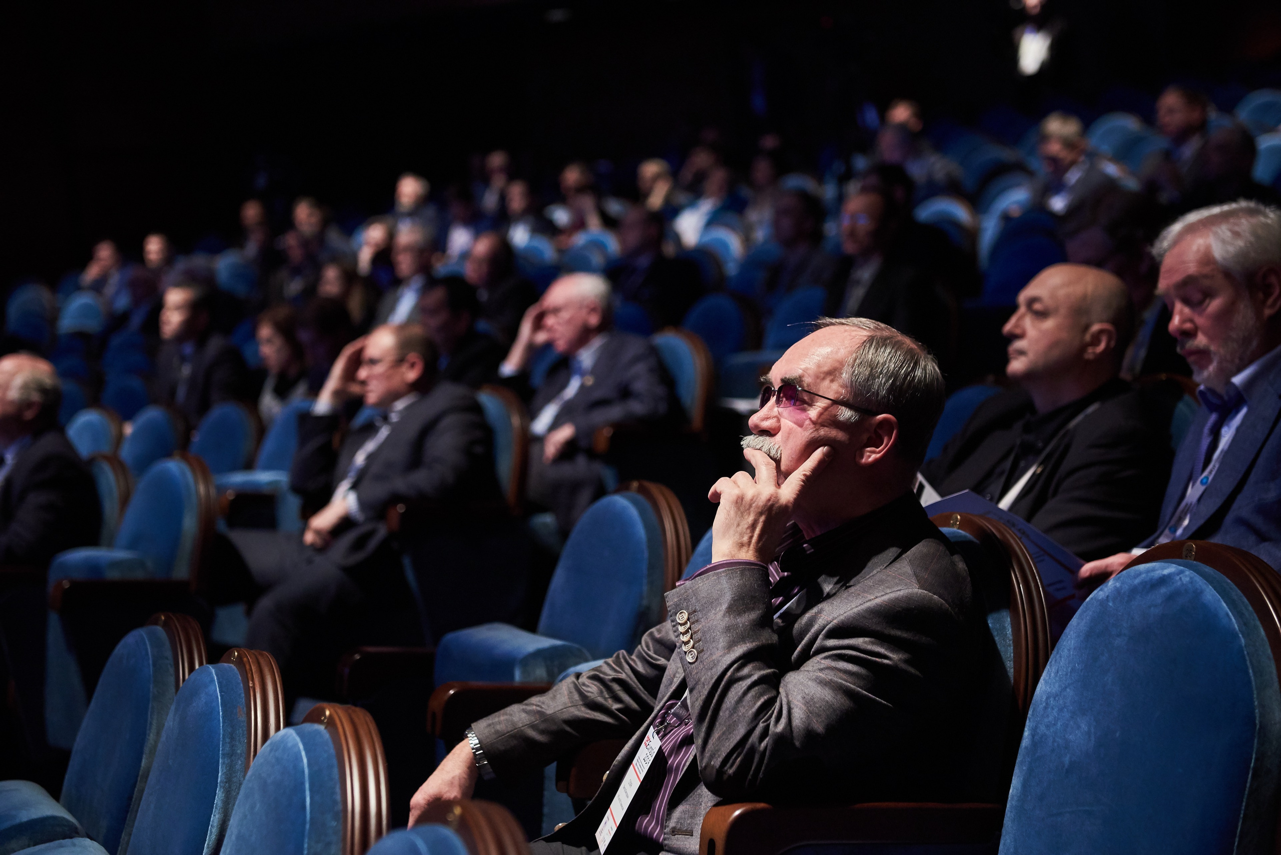 GEO Eurasia 2019 Conference. Commercial photographer | Anton Ermakov