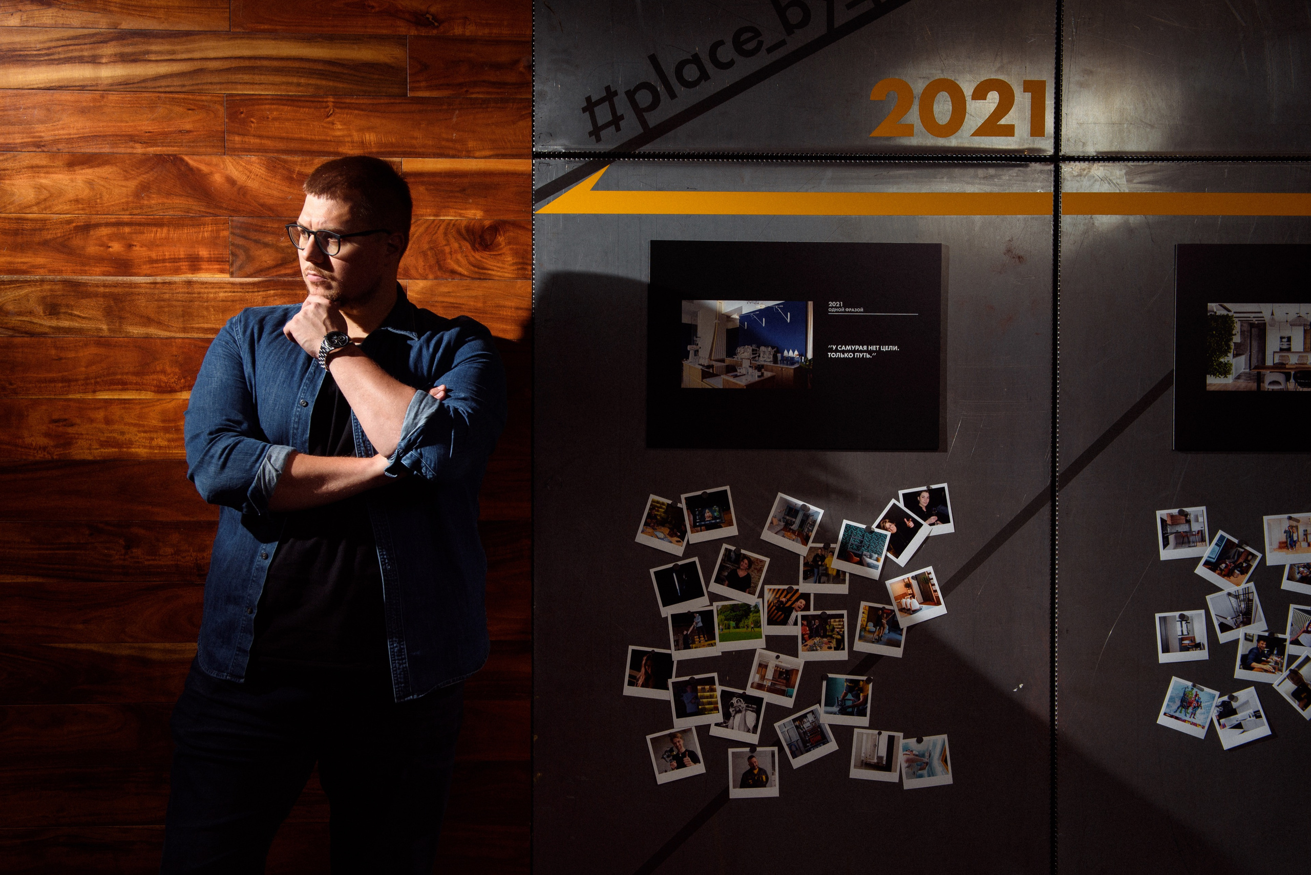 Anton Serpik. Commercial photographer | Anton Ermakov