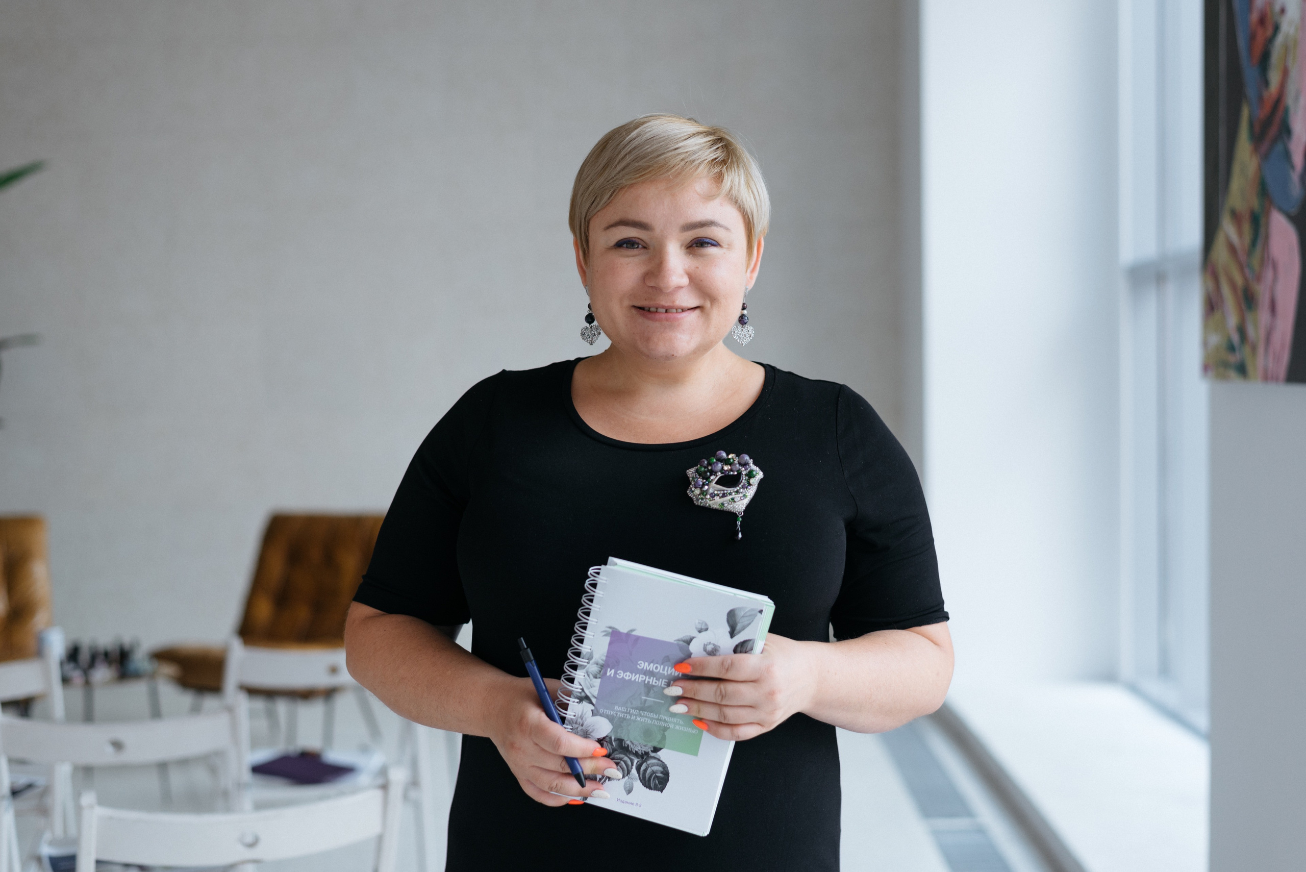 Master class in aromokineology. Commercial photographer | Anton Ermakov