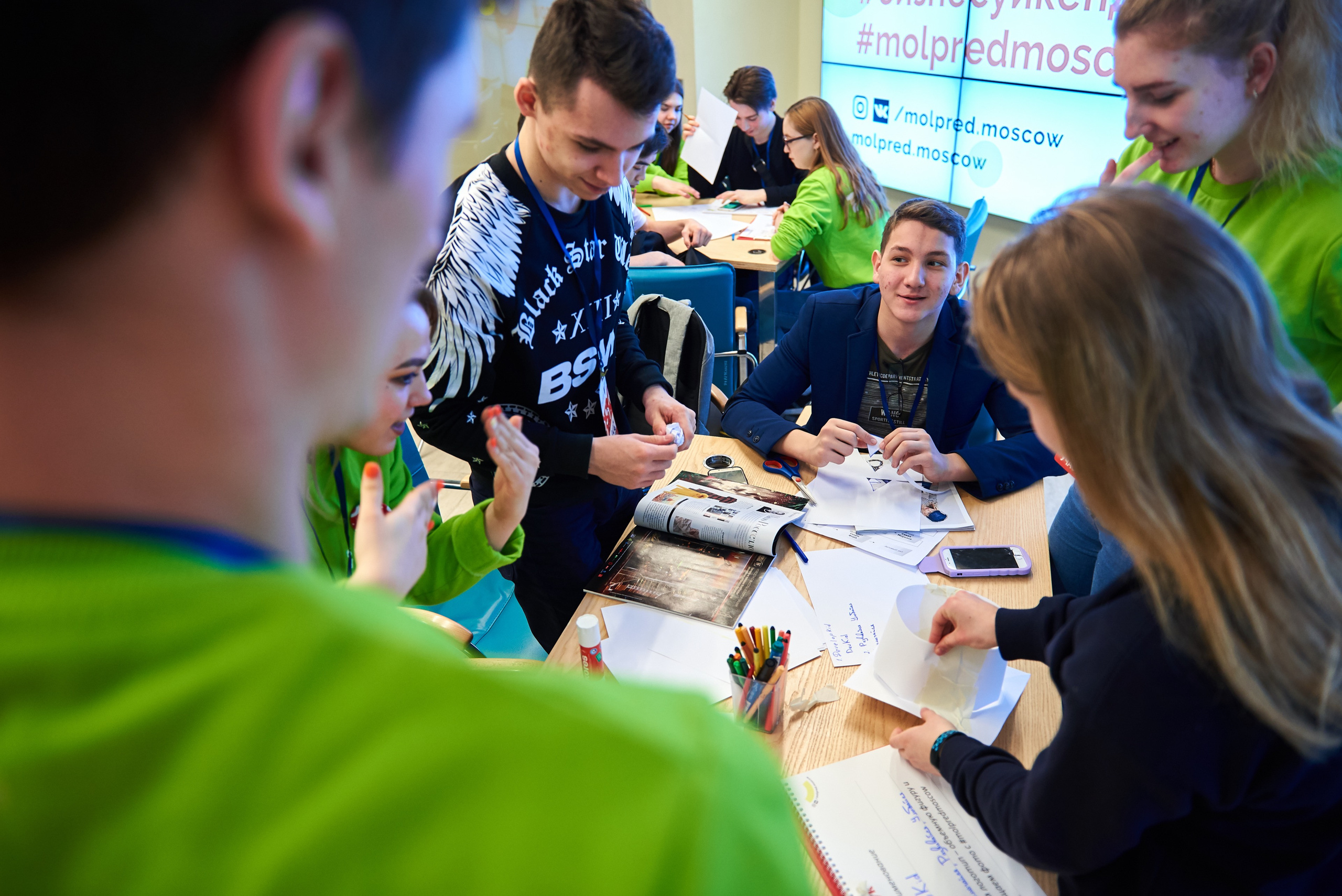 Report from the "Business Weekend" for the Moscow Government. Commercial photographer | Anton Ermakov