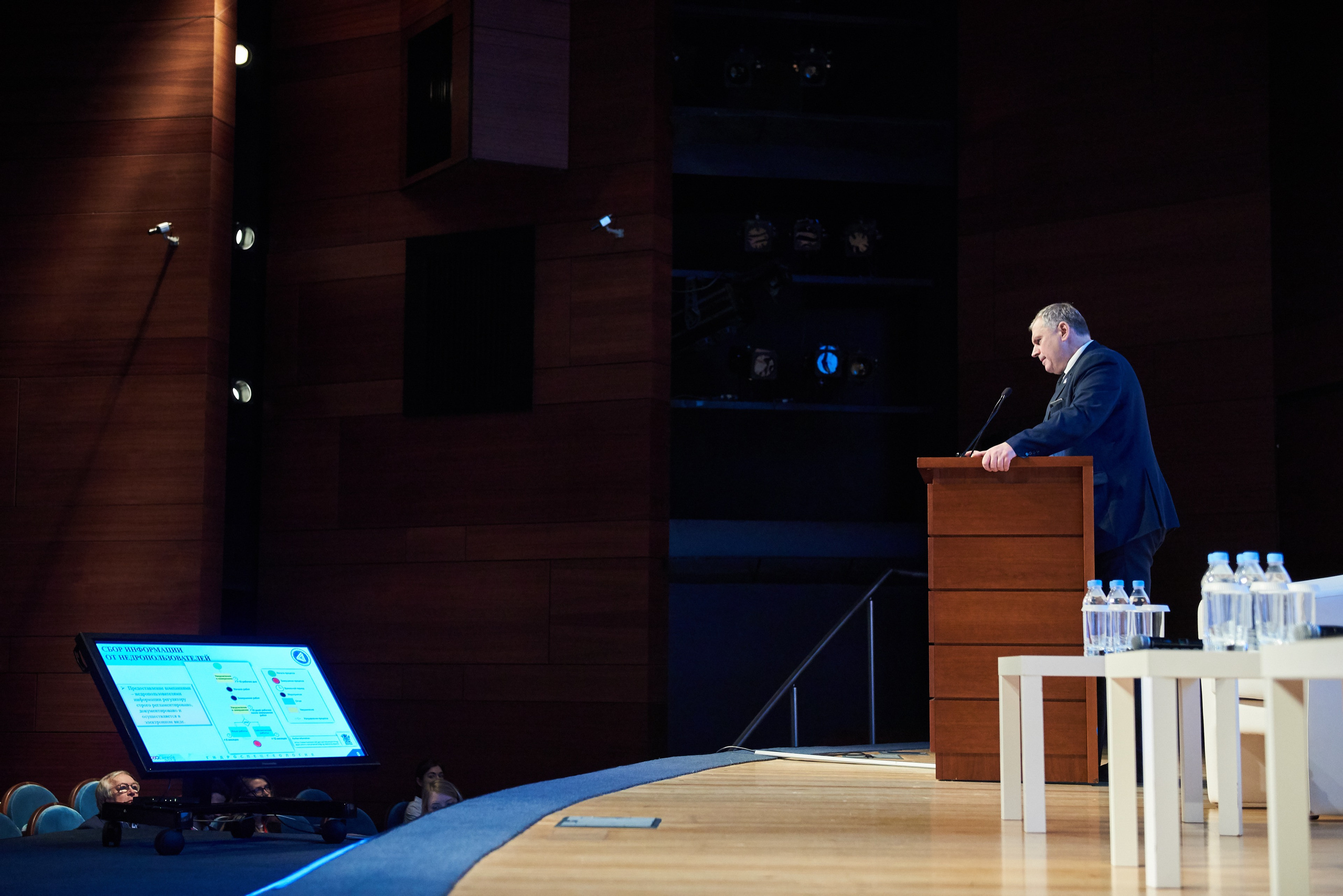 GEO Eurasia 2019 Conference. Commercial photographer | Anton Ermakov